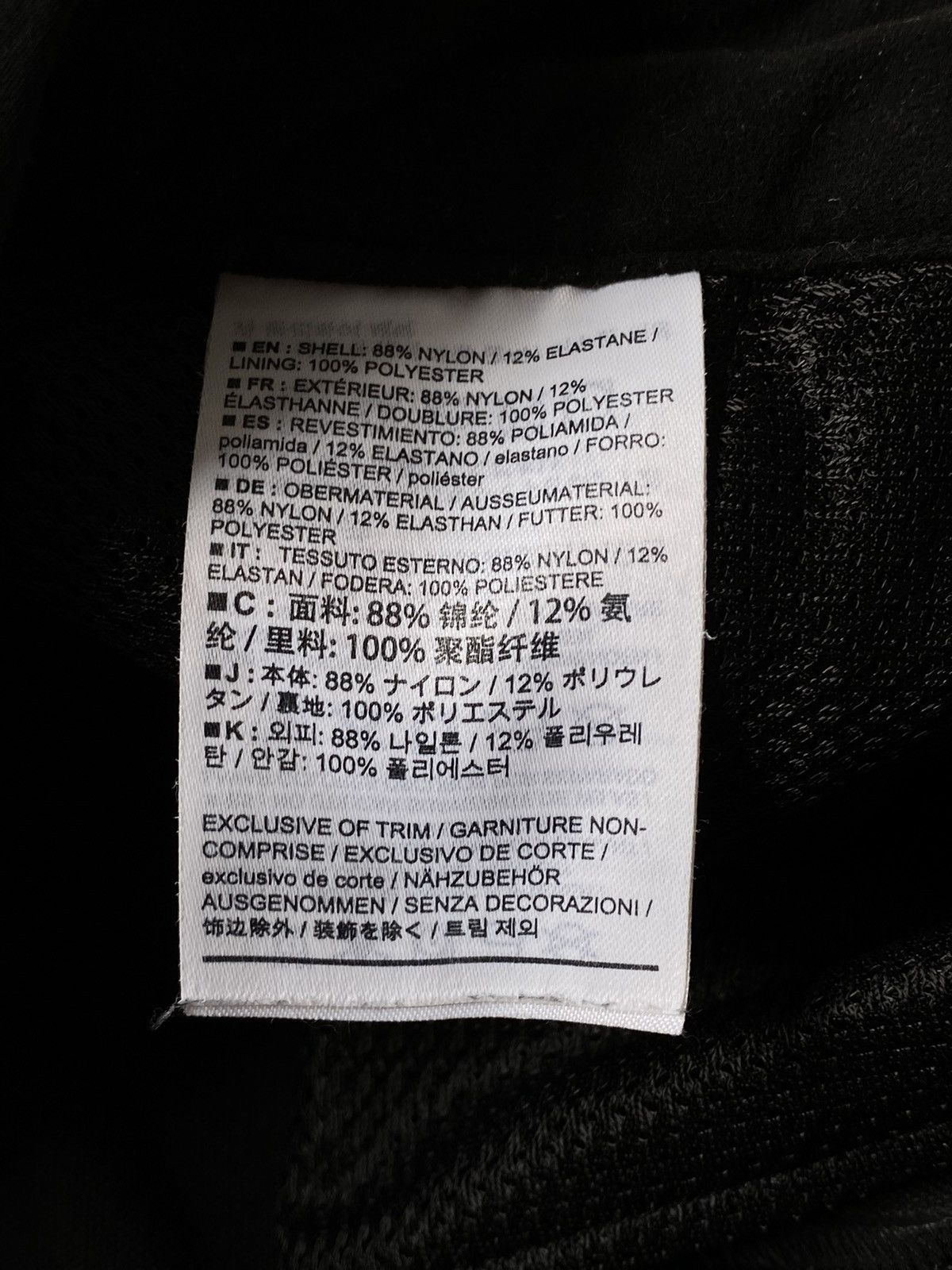 Arc'teryx Arc’teryx Black Gamma LT Shorts Women’s Size 27" / US 4 / IT 40 - 6 Thumbnail