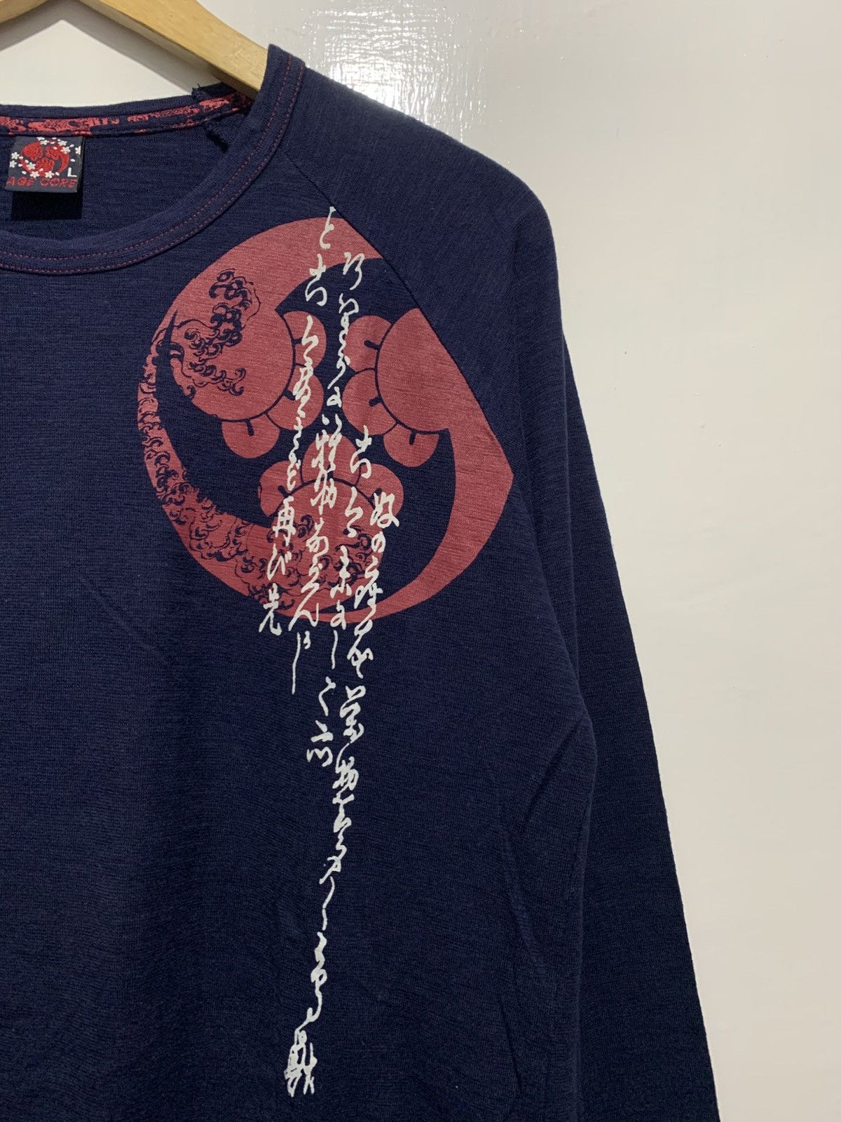 Karakuri Tamashii Age Core Tradicional Sukajan Japanese Long Sleeve Size US L / EU 52-54 / 3 - 4 Thumbnail