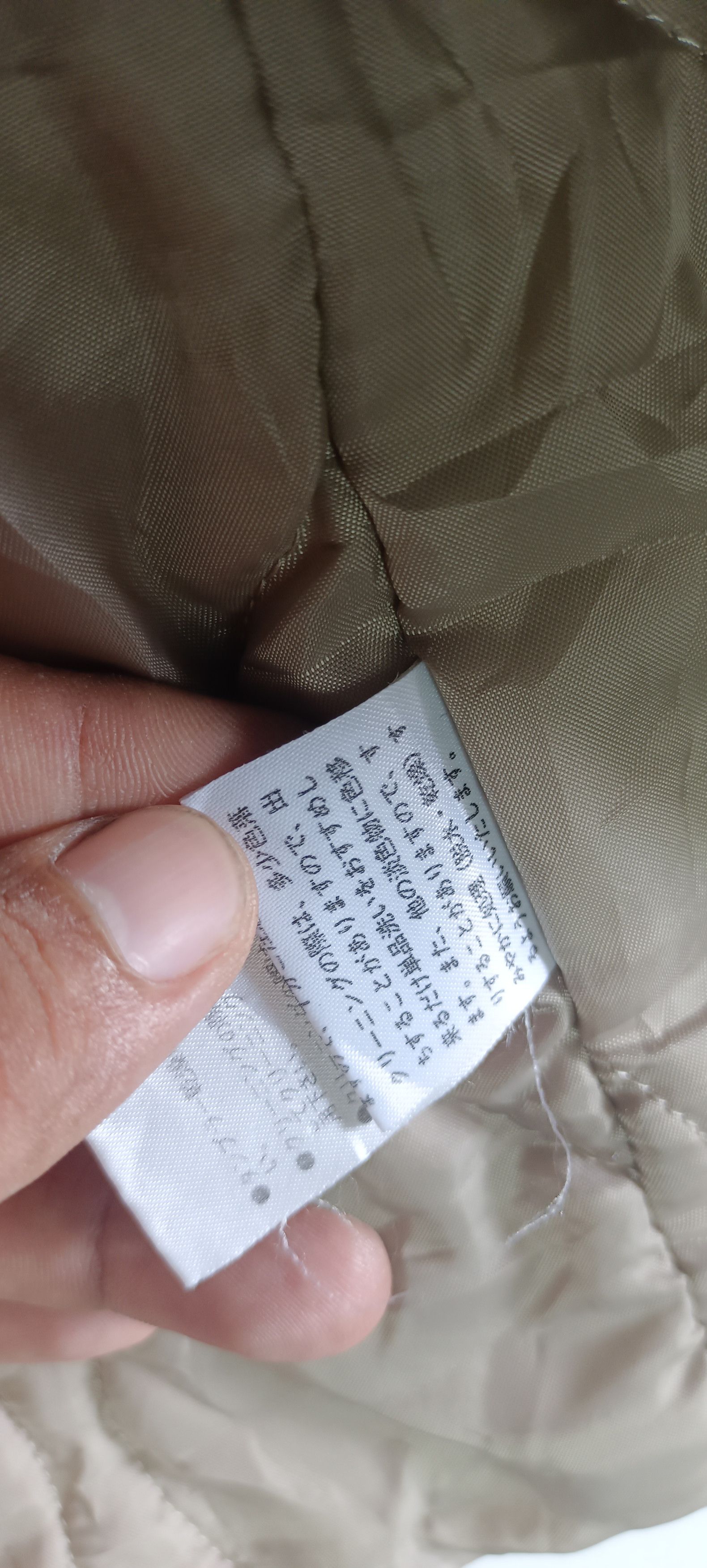 Alpha Industries 🇯🇵Margaret Howell Alpha Industries Military Jacket Size US M / EU 48-50 / 2 - 14 Thumbnail