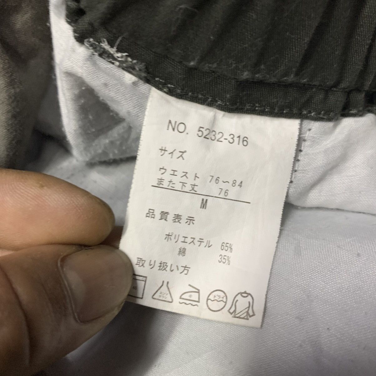 Japanese Brand Japanesse Brand Army Cargo pants Size US 28 / EU 44 - 7 Thumbnail