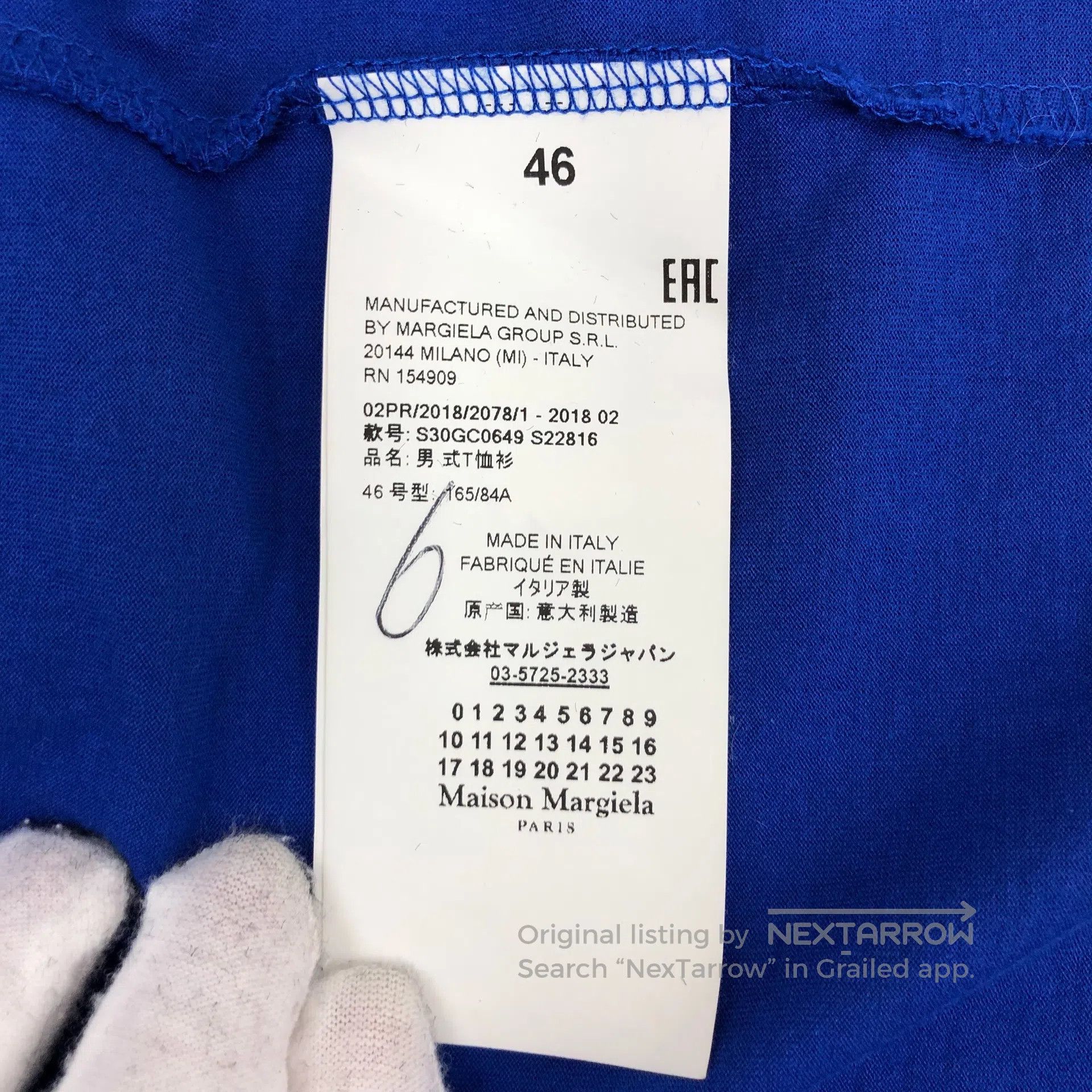 Maison Margiela Maison Maigiela Dark blue tie-dye print cotton round-neck Size US S / EU 44-46 / 1 - 6 Thumbnail