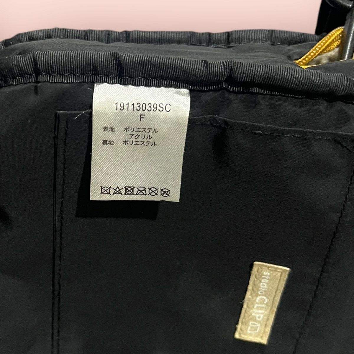 Japanese Brand × Studio Seven RARE STUDIO CLIP JAPAN FLEECE CROSSBODY SHOULDER BAG Size ONE SIZE - 20 Thumbnail