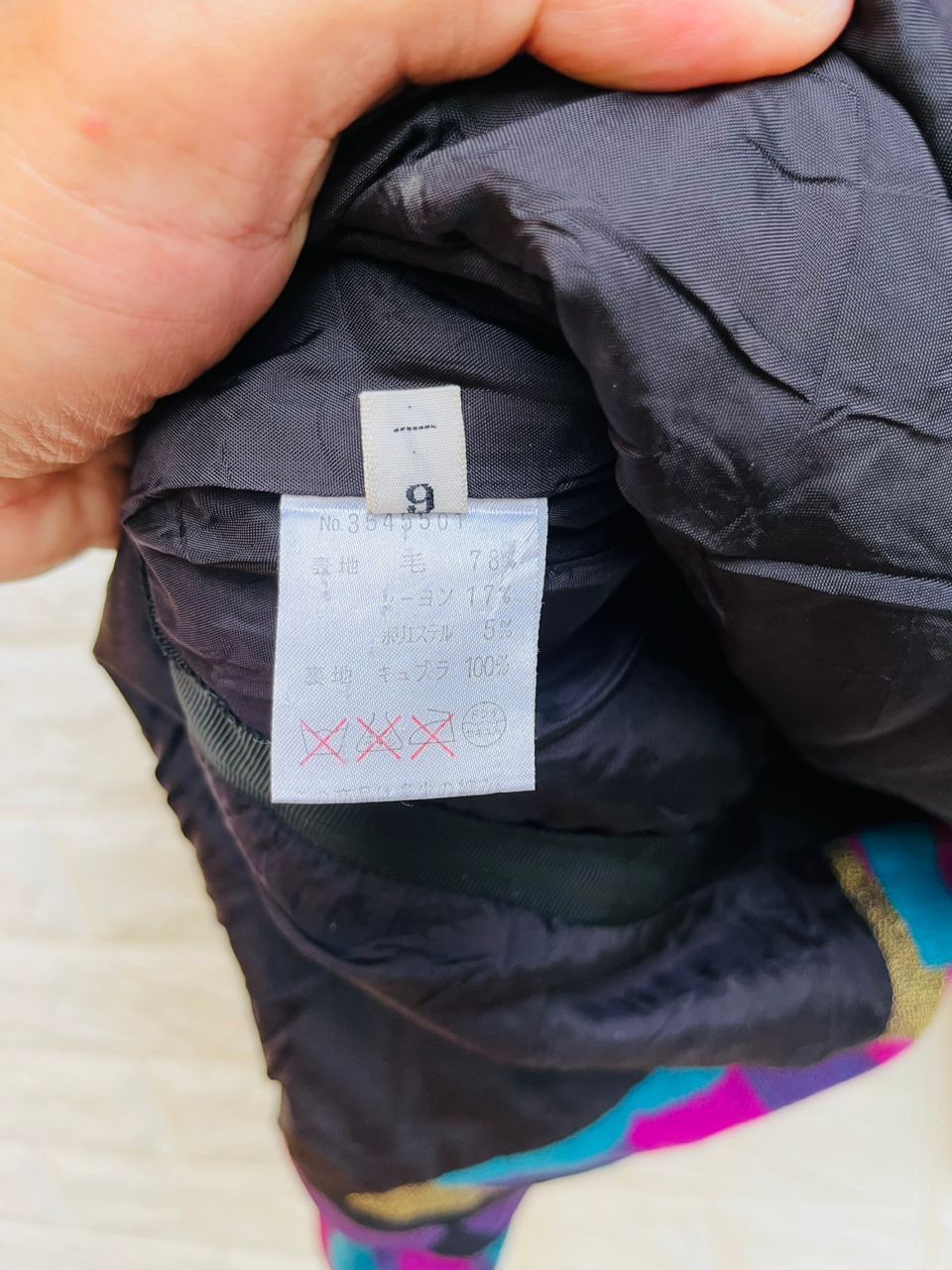Japanese Brand × Vintage Vintage Julia Latour Japanese Designer Fashion Style Size L / US 10 / IT 46 - 11 Thumbnail