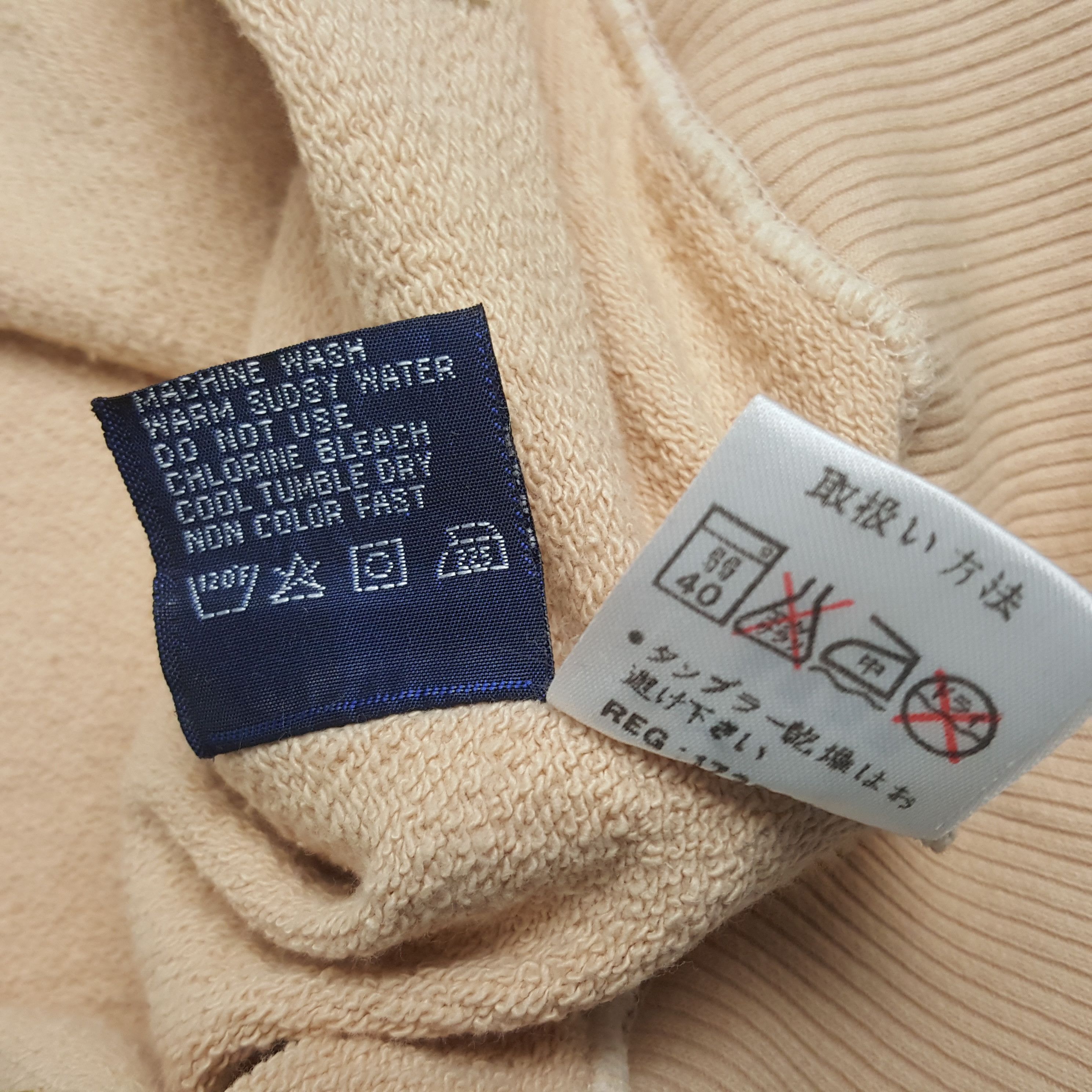 Polo Ralph Lauren × Vintage Vintage Polo by Ralph Lauren American Brand Sweatshirt Size US M / EU 48-50 / 2 - 8 Thumbnail