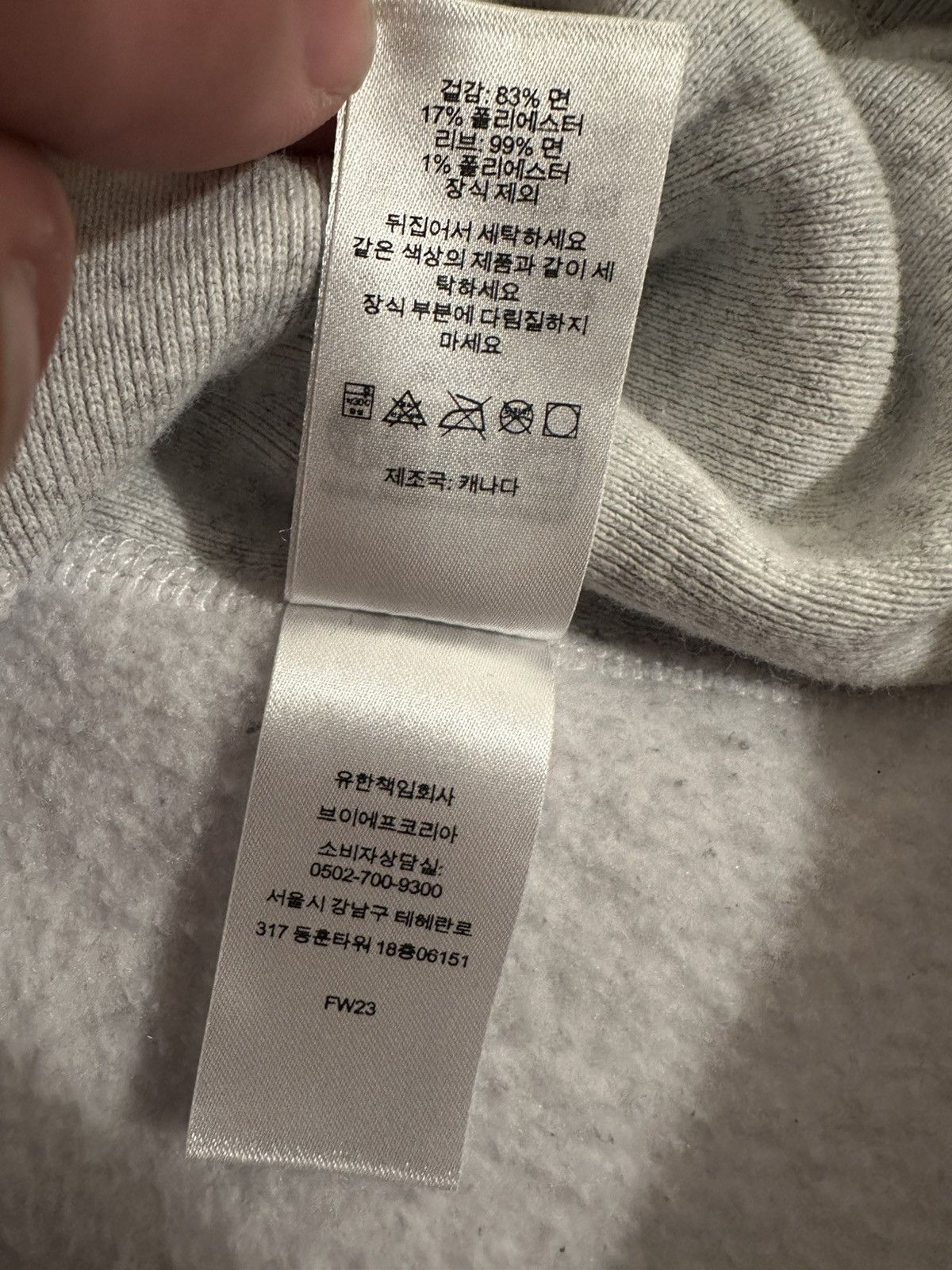 Supreme SUPREME FW23 CAMO BOX LOGO HOODED SWEATSHIRT SIZE LARGE Size US L / EU 52-54 / 3 - 13 Thumbnail