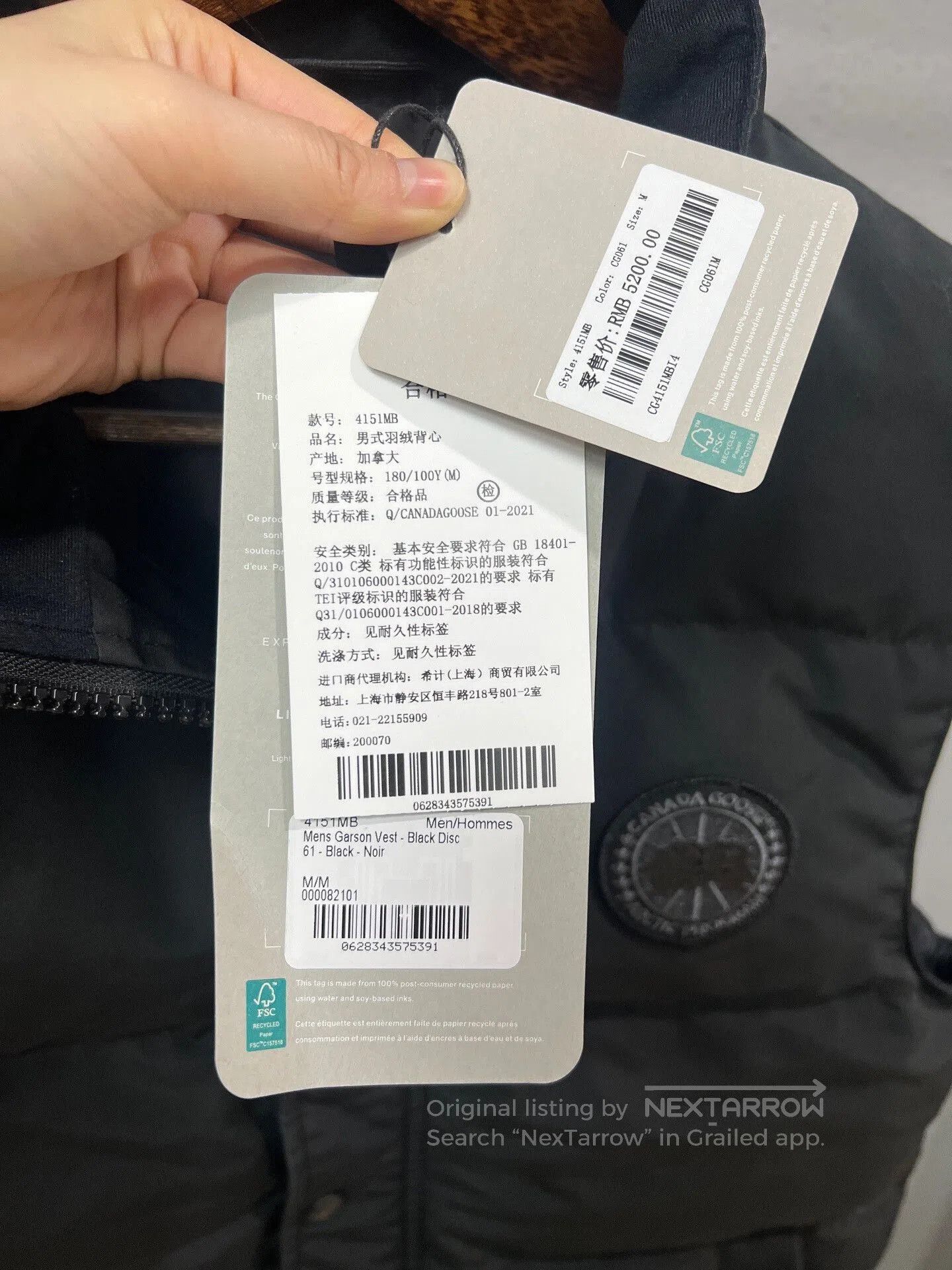 Canada Goose canada goose black label down vest. Size US M / EU 48-50 / 2 - 4 Thumbnail