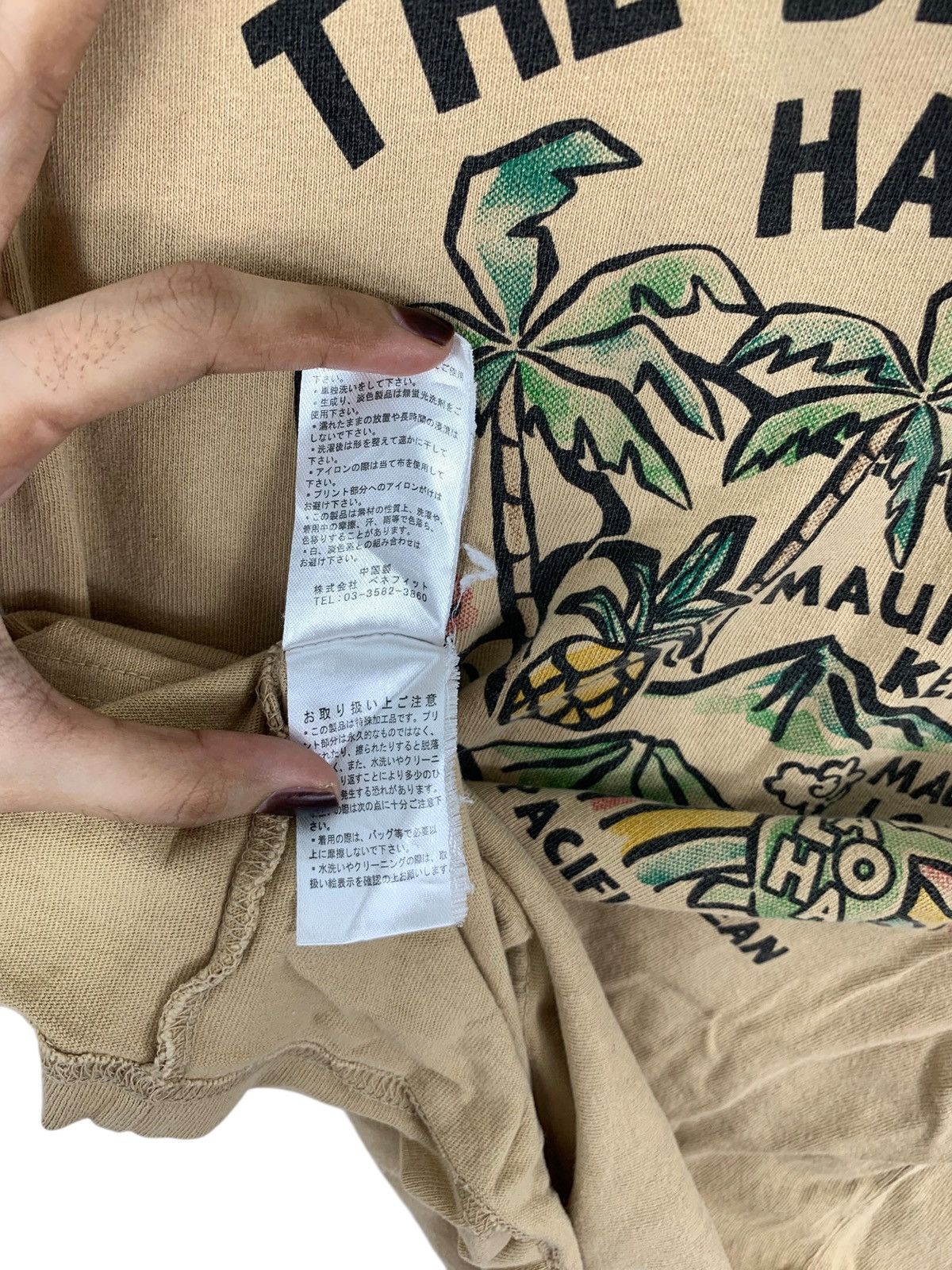 Other ALOHA MADE HAWAII The Big Island Paradise Tee Shirt Top Size M / US 6-8 / IT 42-44 - 10 Thumbnail