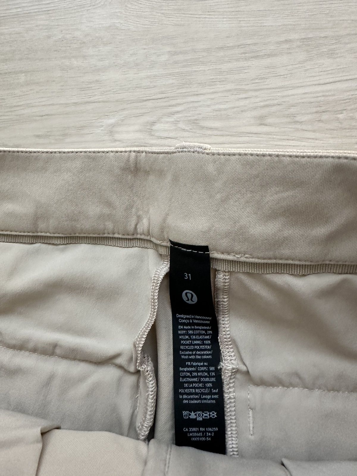 Lululemon Lululemon abc pant beige Size US 31 - 2 Thumbnail