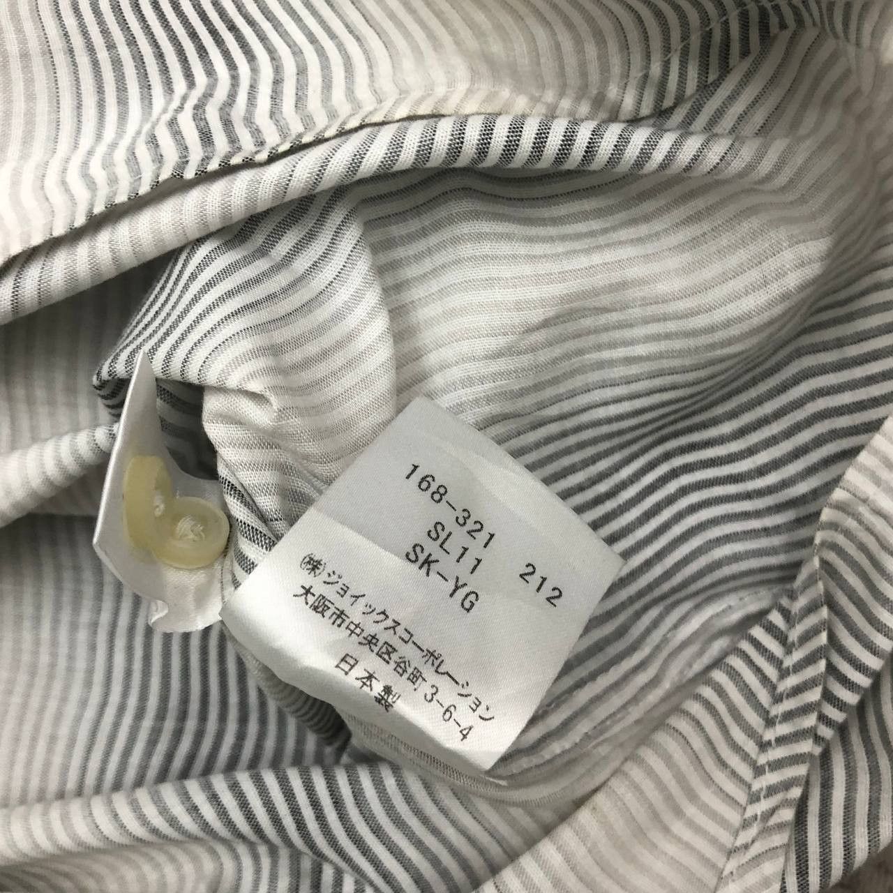 Lanvin T483 LANVIN STRIPPED SHIRTS Size US M / EU 48-50 / 2 - 9 Thumbnail