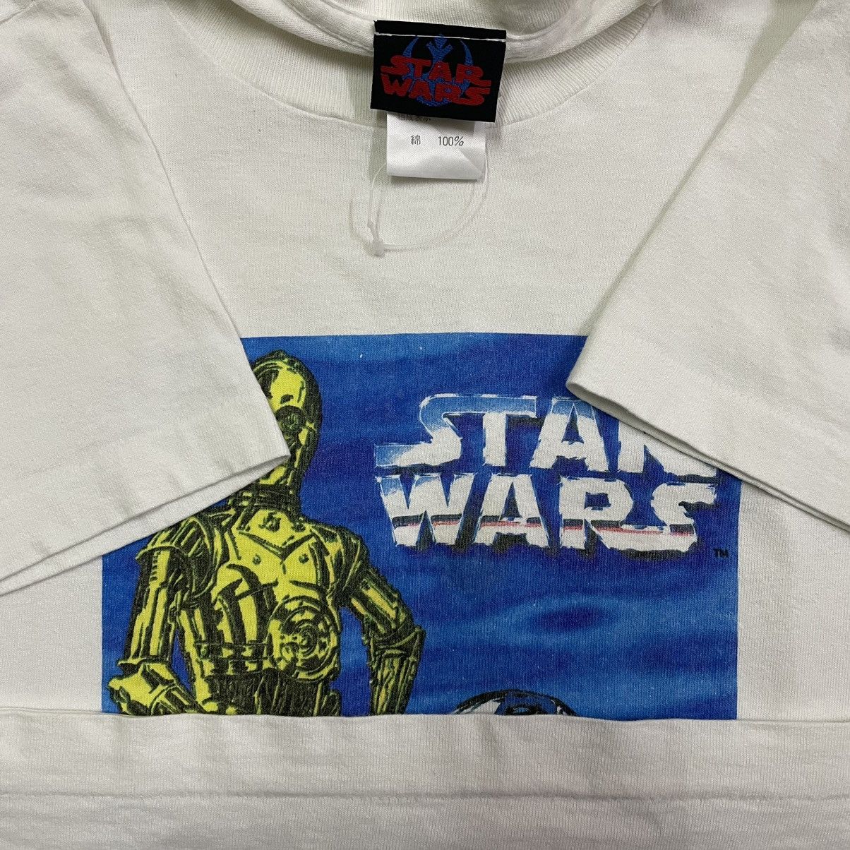 Element × Star Wars Vintage 90’s Fruit Of The Loom Star Wars Single Dingle Size US S / EU 44-46 / 1 - 4 Thumbnail