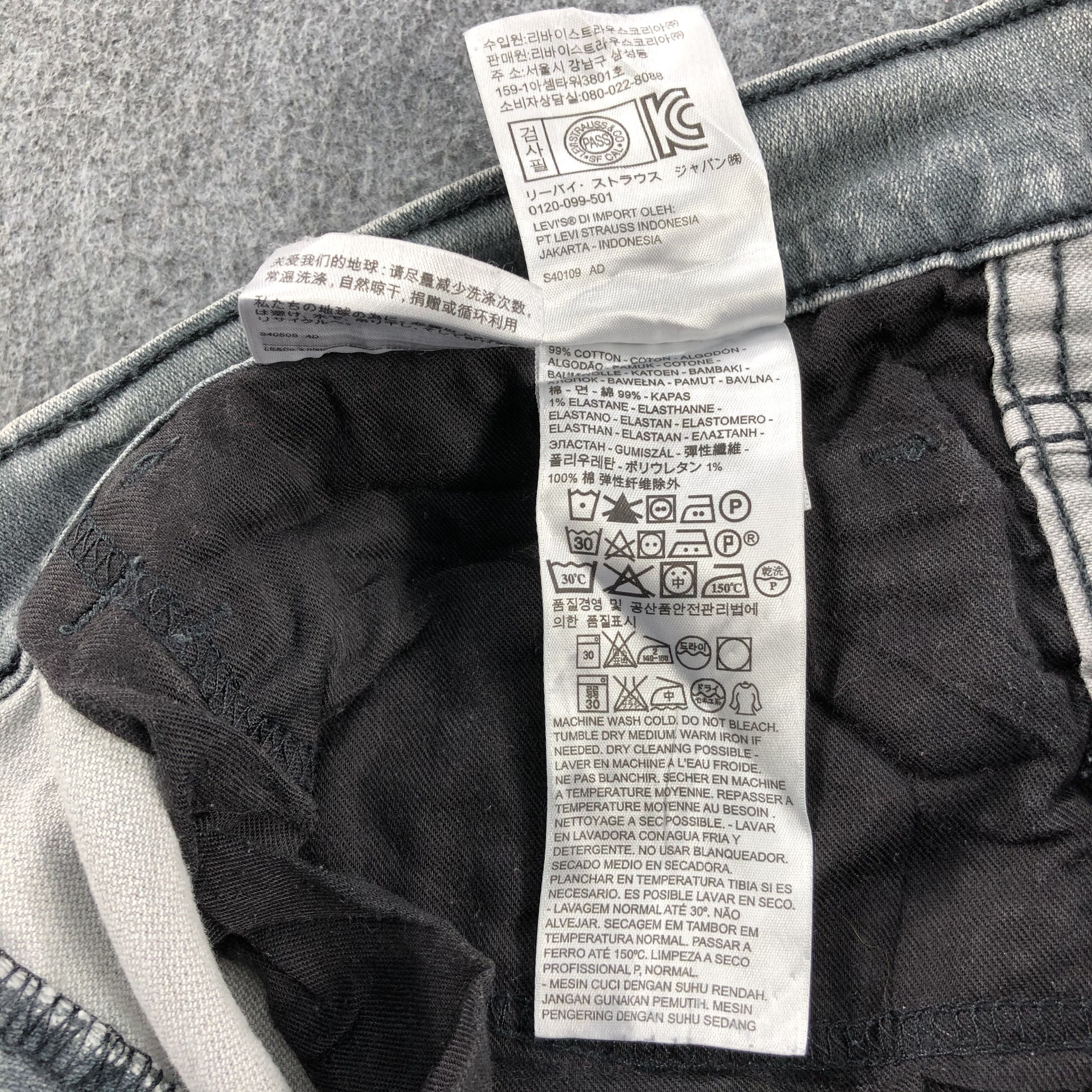Levi's Vintage Levis Jeans Lot 511 Earth Tone Denim-J927 Size US 34 / EU 50 - 10 Thumbnail