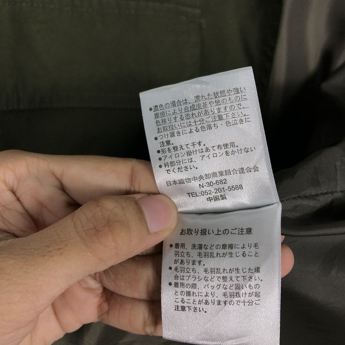 Japanese Brand × Vintage 📌Vintage Chore Work Jacket Duck Canvas Season Reason Size US L / EU 52-54 / 3 - 19 Thumbnail