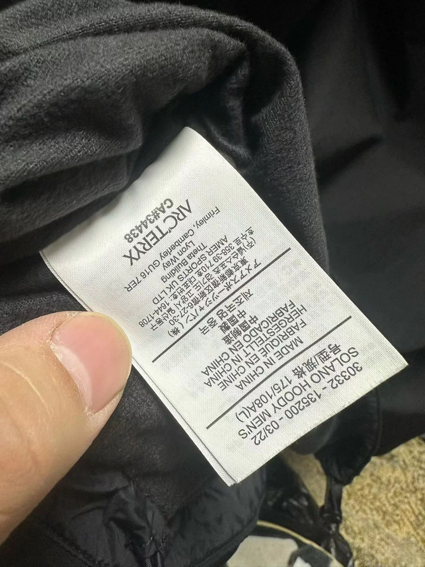 Arc'teryx Arc'teryx L Fleece-lined Brand New Jacket Size US L / EU 52-54 / 3 - 6 Thumbnail