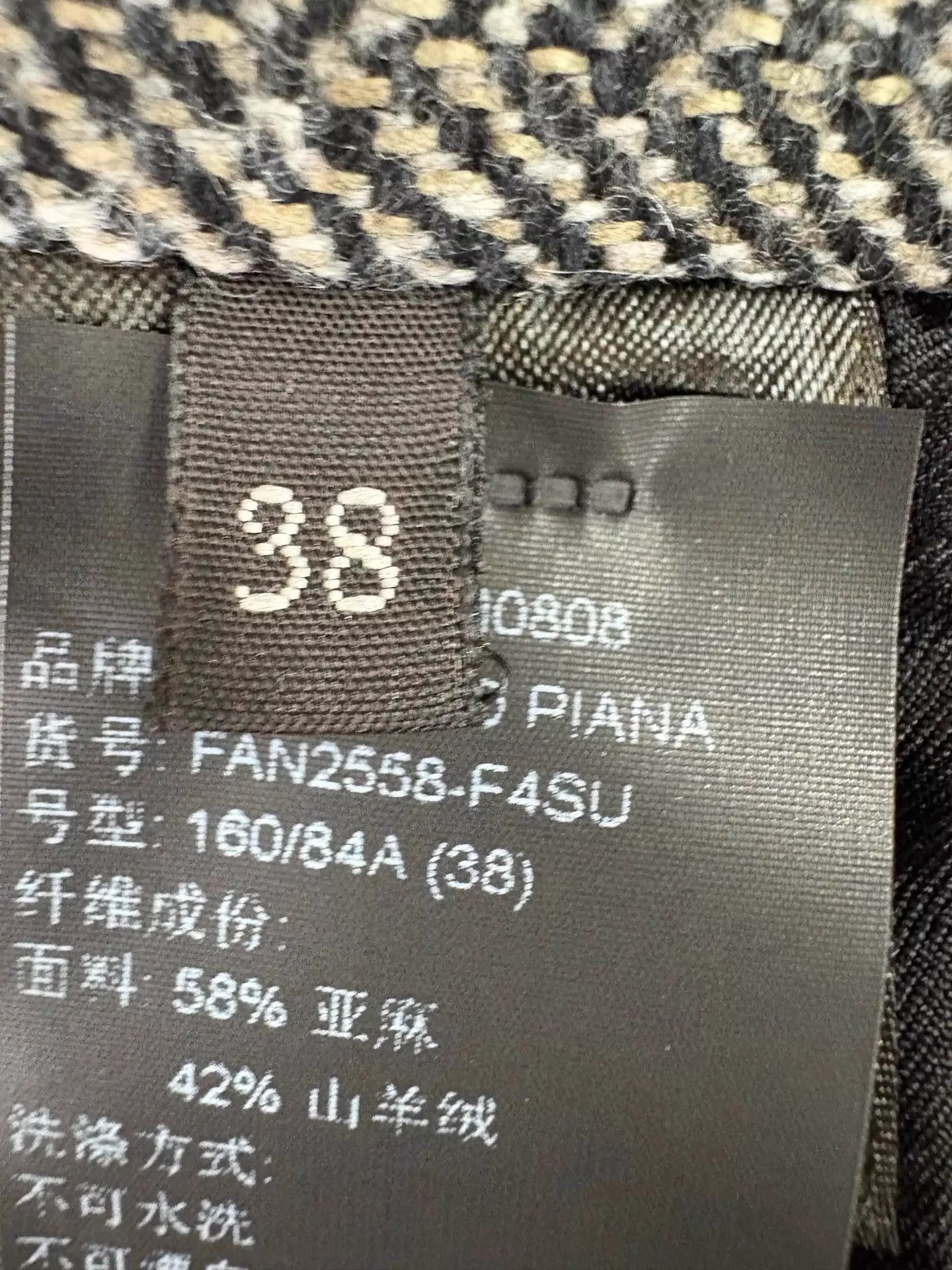 Loro Piana LoroPiana v-neck houndstooth casual blazer gray IT38 Size XS / US 0-2 / IT 36-38 - 8 Thumbnail