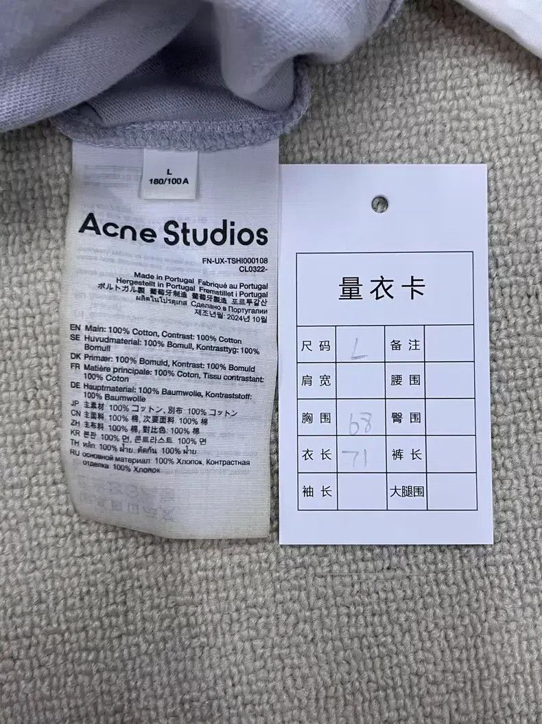 Acne Studios Acne Studios Logo Printed Crewneck Loose Fit Fake Two-Piec Size US L / EU 52-54 / 3 - 4 Thumbnail
