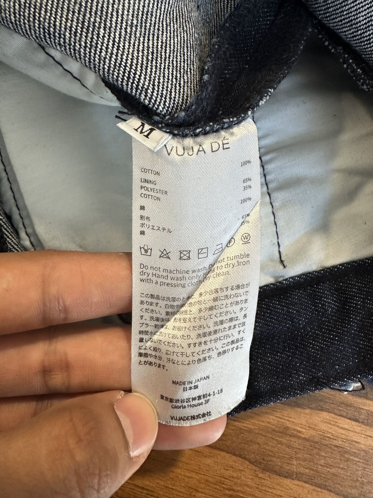 Vuja De Vuja De Amalia Raw Denim Size US 32 / EU 48 - 4 Thumbnail