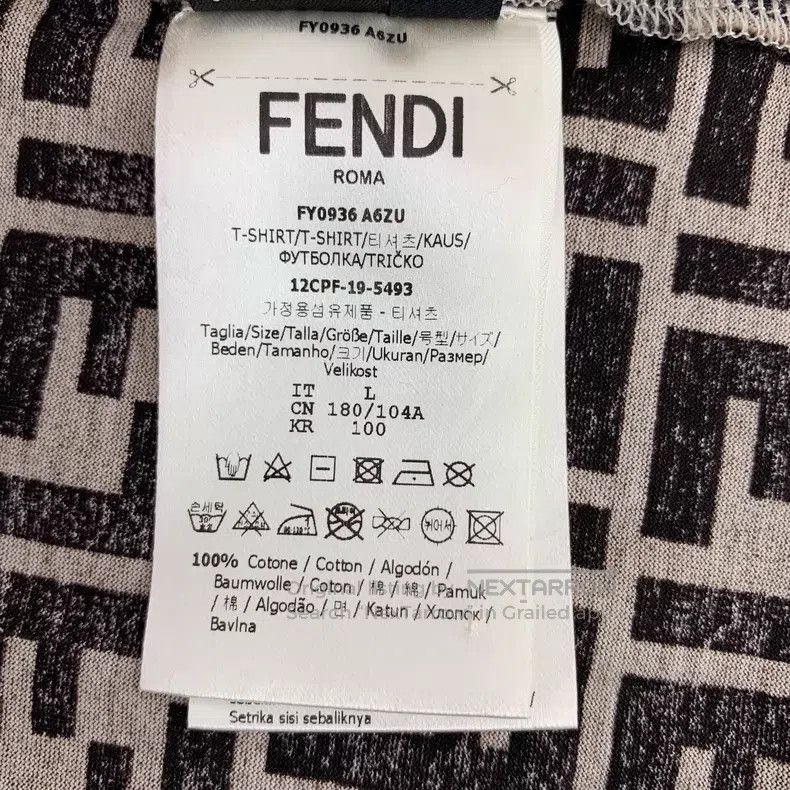 Fendi Fendi Dark Brown Double F Monogram Printed Cotton Crew Nec Size US L / EU 52-54 / 3 - 7 Thumbnail