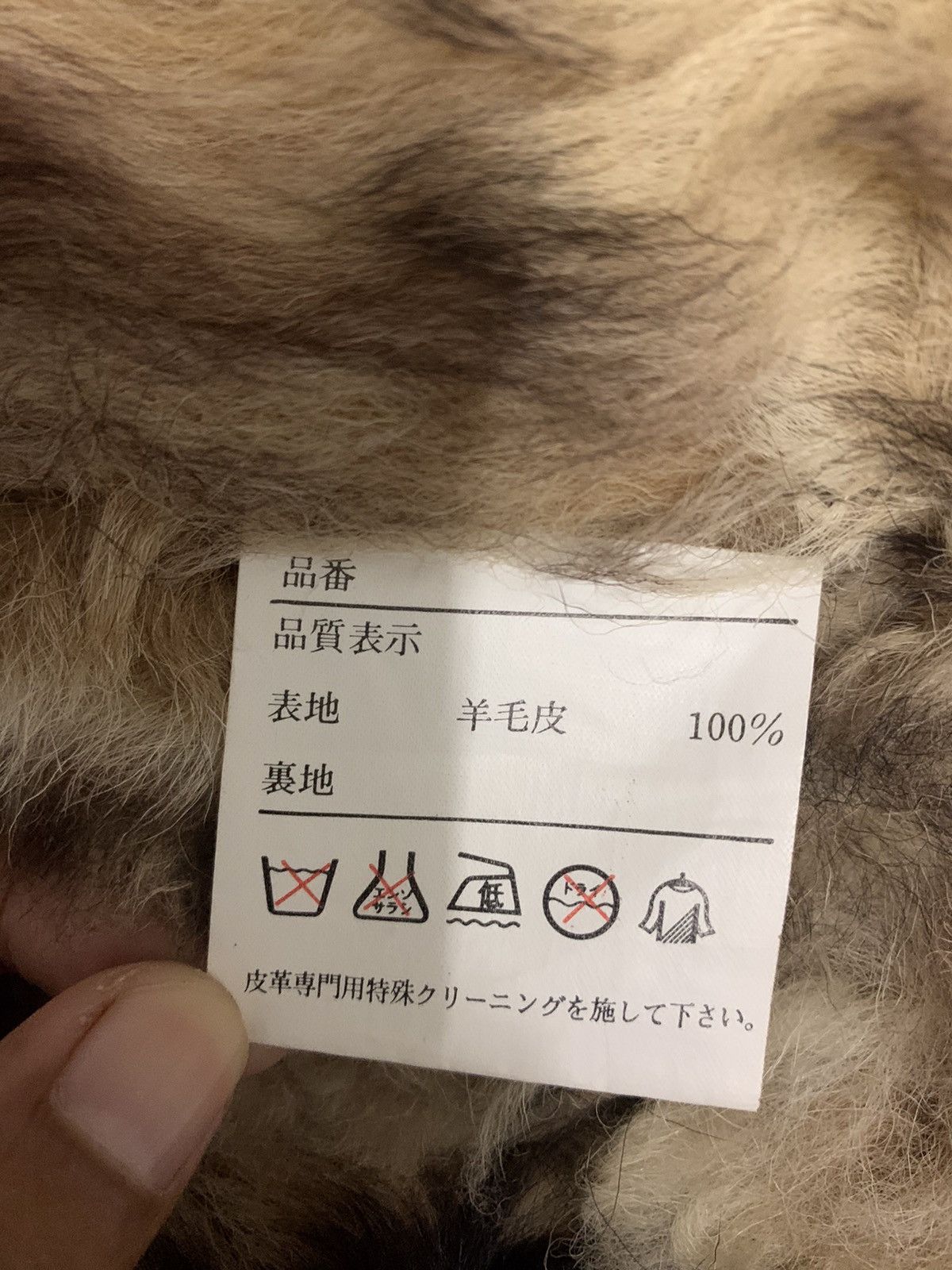 If Six Was Nine Vintage Patchwork Shearling Sheepskin Coat Size M / US 6-8 / IT 42-44 - 18 Thumbnail
