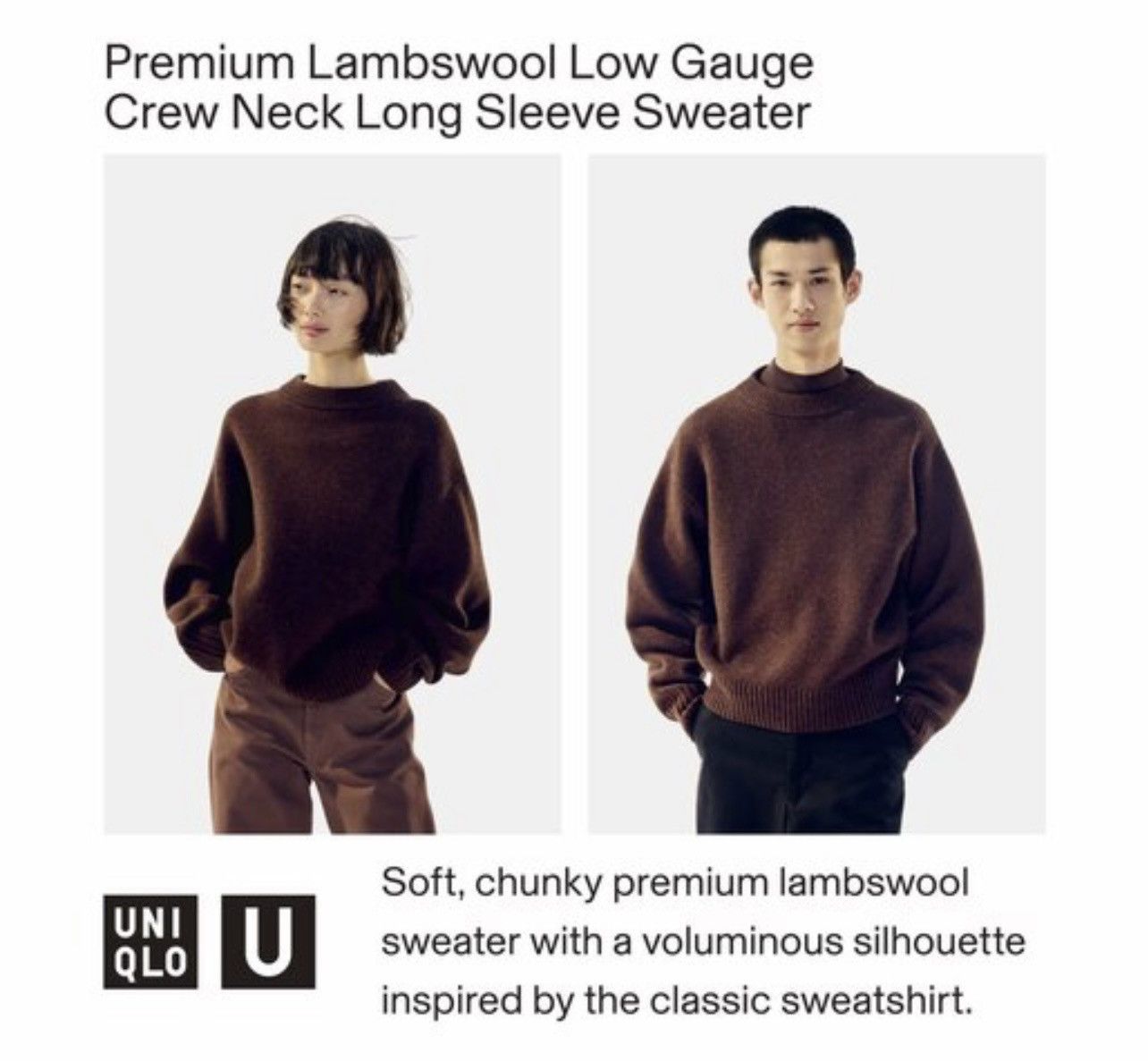Uniqlo Uniqlo Premium Lambswool Sweater Size US L / EU 52-54 / 3 - 3 Thumbnail