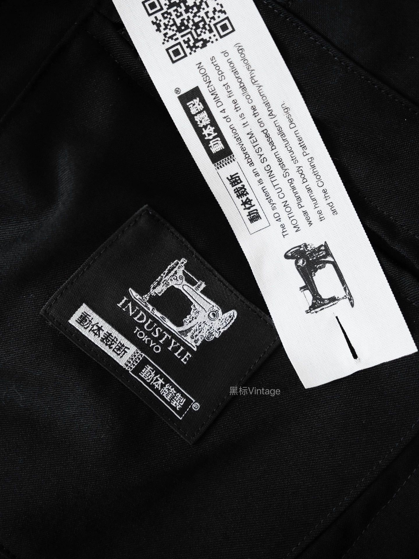 Yohji Yamamoto Yohji Yamamoto 21AW Vintage Dr.JKT First Edition Size US XL / EU 56 / 4 - 9 Thumbnail