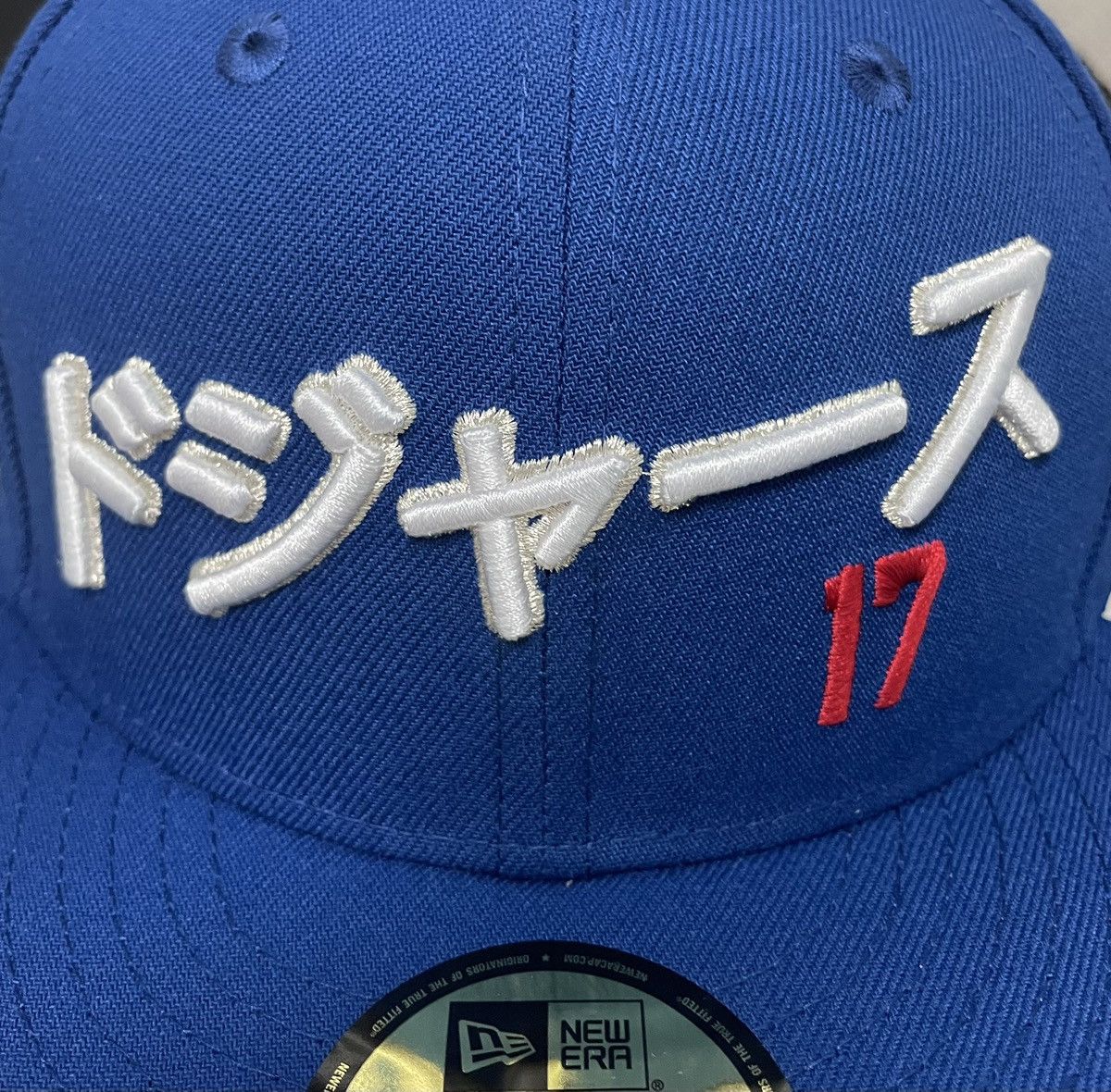 New Era 🔥 Exclusive Ohtani Dodgers fitted size 7 1/8 Size ONE SIZE - 3 Thumbnail