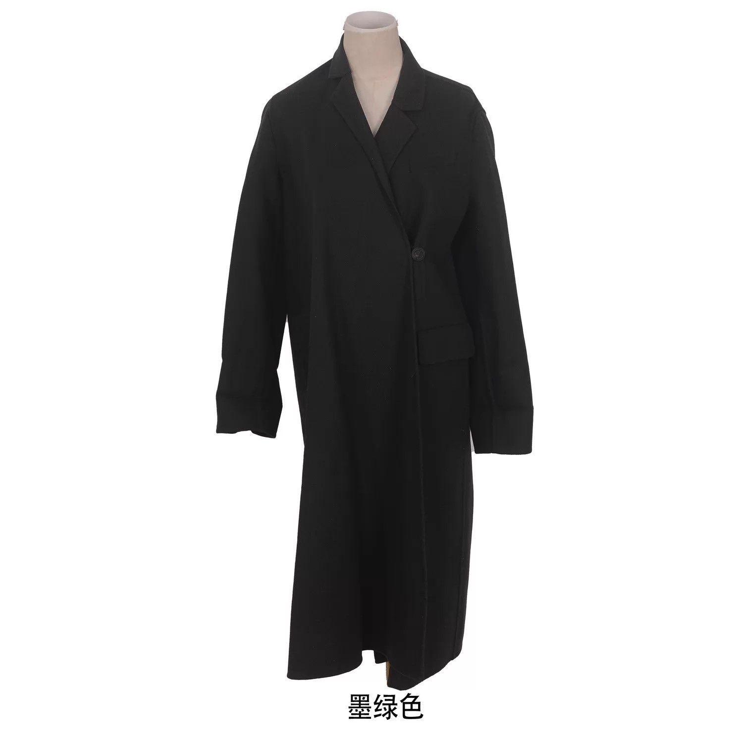 Dior Dior women's overcoat Size S / US 4 / IT 40 - 1 Thumbnail