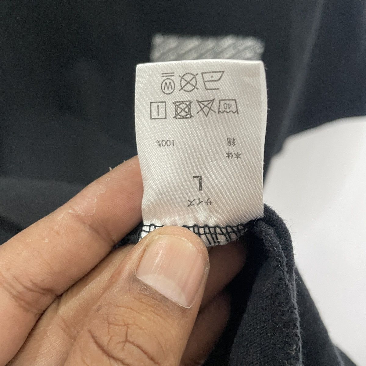 Number (N)ine Vintage Number Nine Single Pocket Tee Size US S / EU 44-46 / 1 - 6 Thumbnail