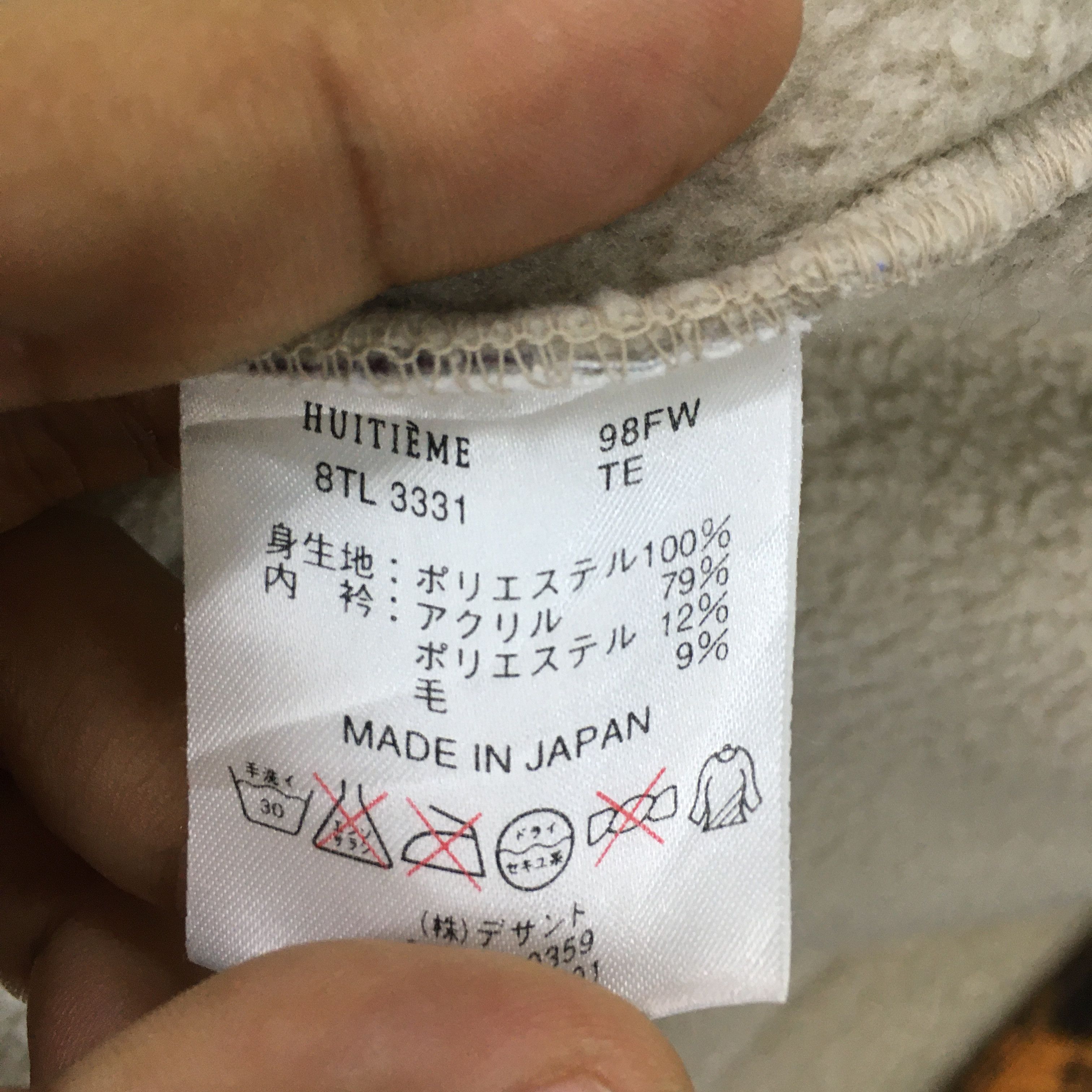 Japanese Brand × Other × Polartec = Studio 8e Huitième X Polartec Button Up Fleece Jacket Size L / US 10 / IT 46 - 7 Thumbnail