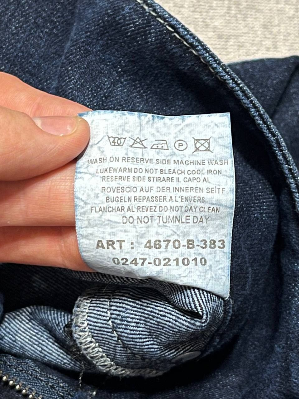 Versace Crazy Flared Versace Jeans Couture Blue Navy Vintage Women`s Size 26" / US 2 / IT 38 - 15 Thumbnail