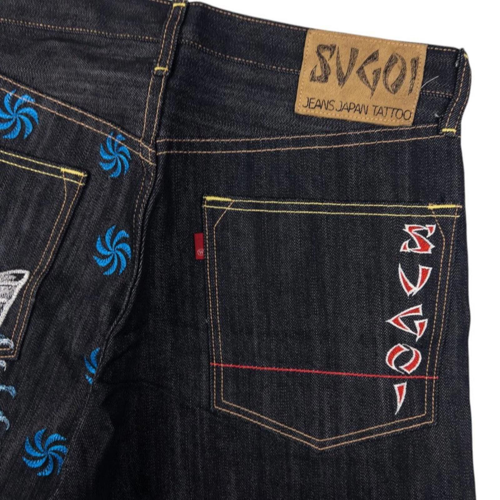 Designer Vintage Sugoi Embroidered Koi Fish Denim Jeans Size W32 Size US 32 / EU 48 - 4 Thumbnail
