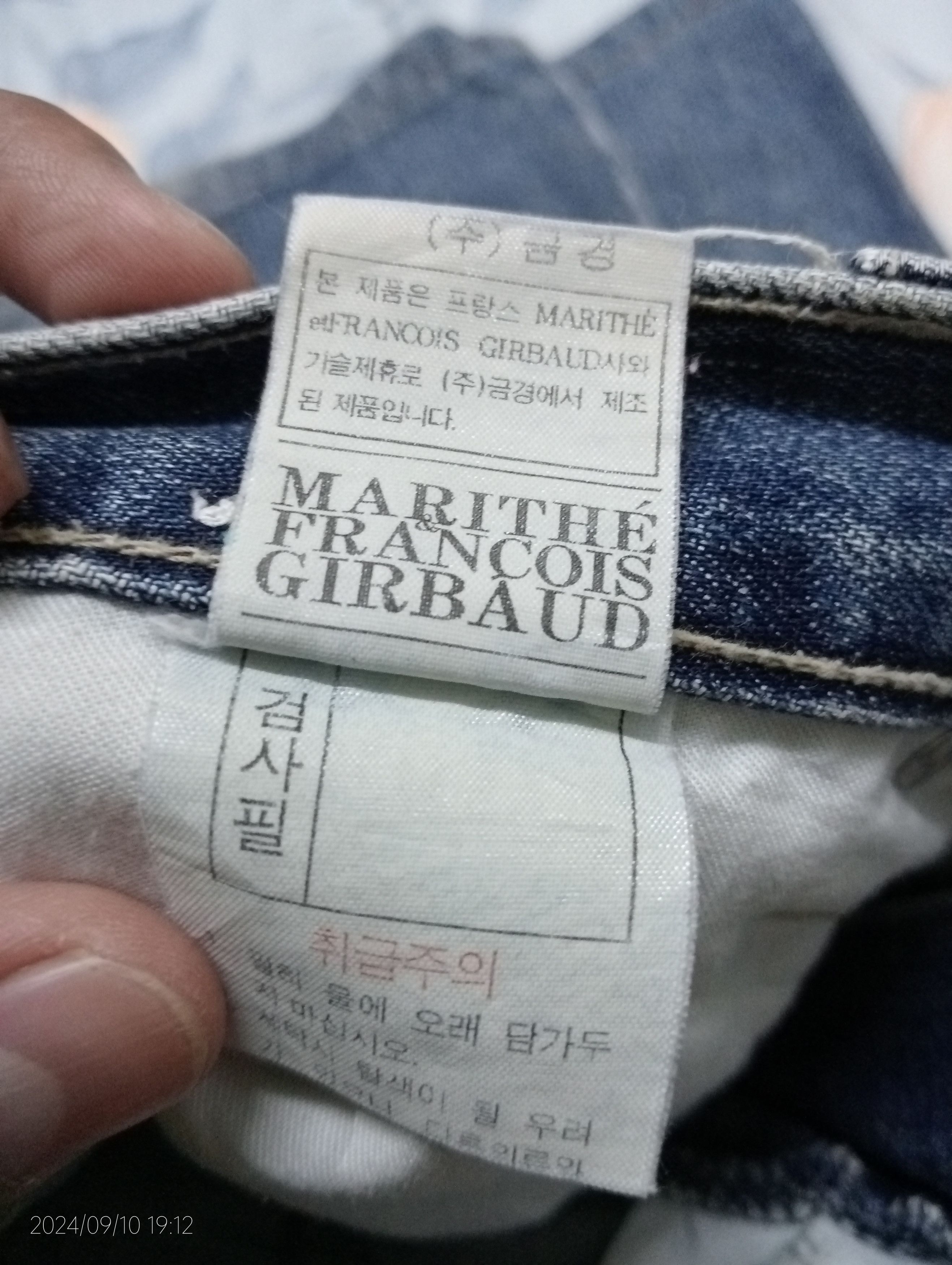 Marithe + Francois Girbaud Vintage Marithe & Francois Girbaud Jeans Size US 30 / EU 46 - 14 Thumbnail