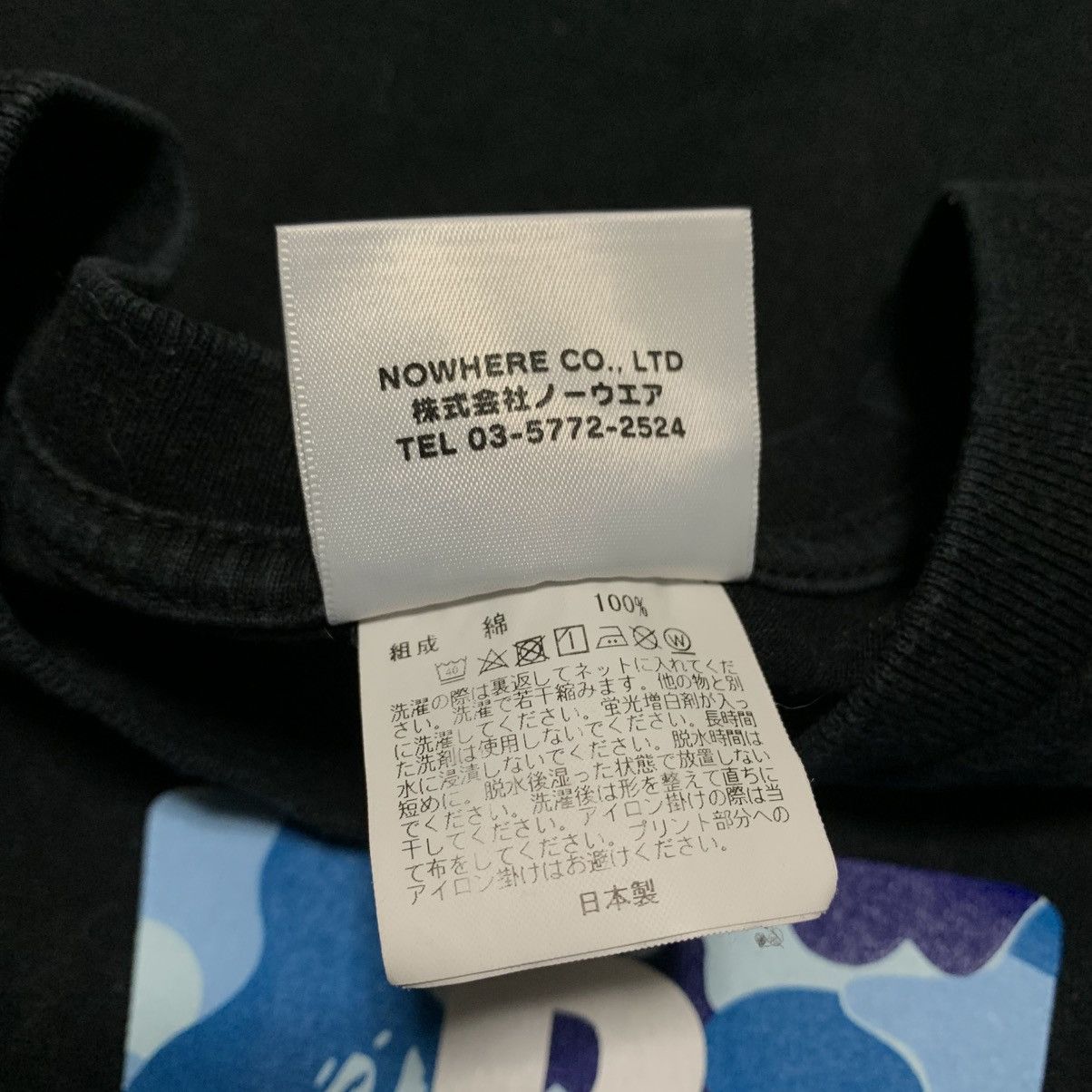 Bape Bape Large Blue ABC Punctuation Black Tee A Bathing Ape Size US L / EU 52-54 / 3 - 5 Thumbnail