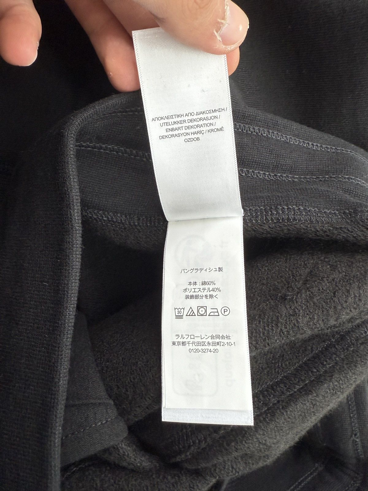 Polo Ralph Lauren Polo Ralph Lauren Sweatsuit Size US M / EU 48-50 / 2 - 18 Thumbnail
