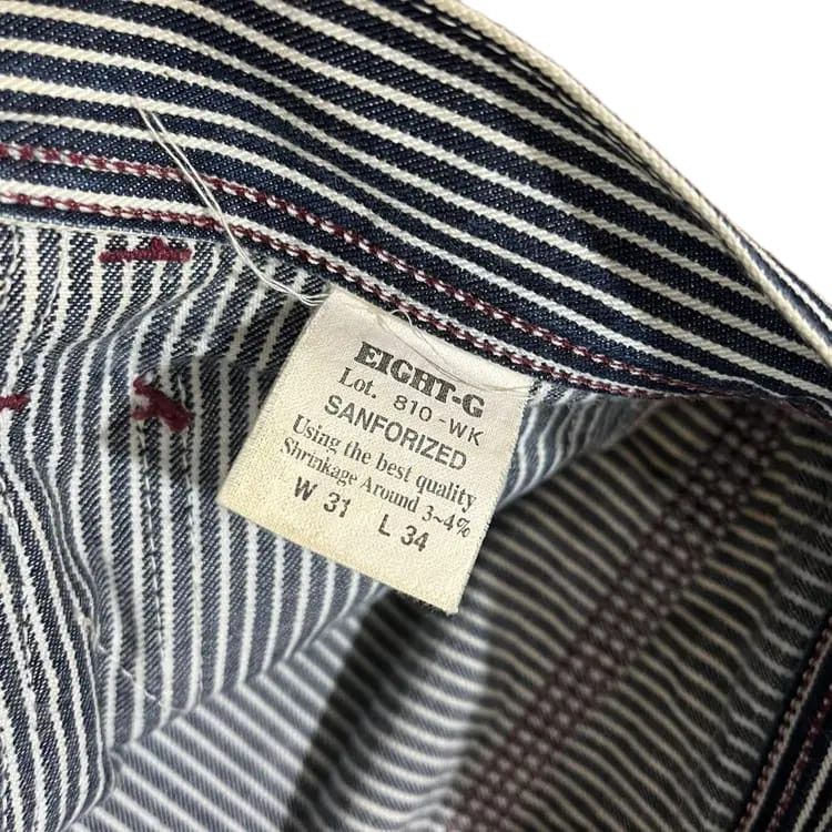 Japanese Brand Vintag Eight-G Carpenter Double Knee Hickory Pants Size US 31 - 8 Thumbnail