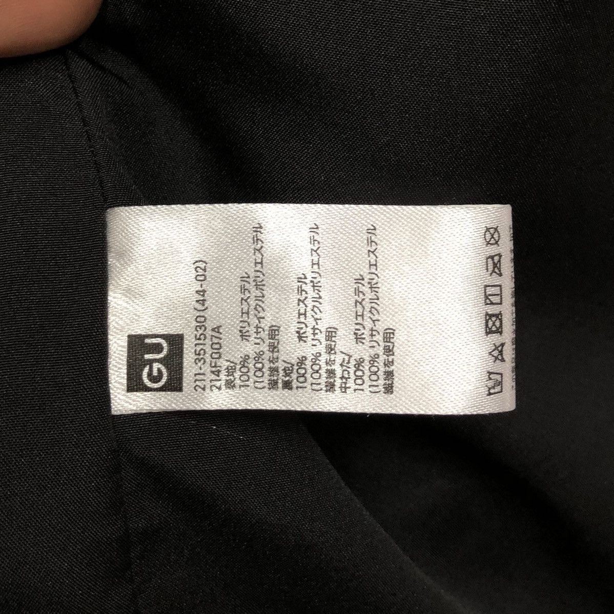 GU GU Head Paded Puffer Vest Jacket Size S / US 4 / IT 40 - 14 Thumbnail