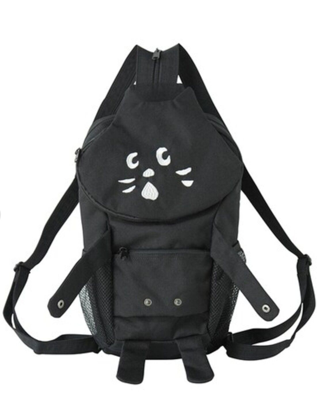 Pre-owned Issey Miyake X Ne Net Ne-net - 3d Nya-cat 2-way Bag In Black