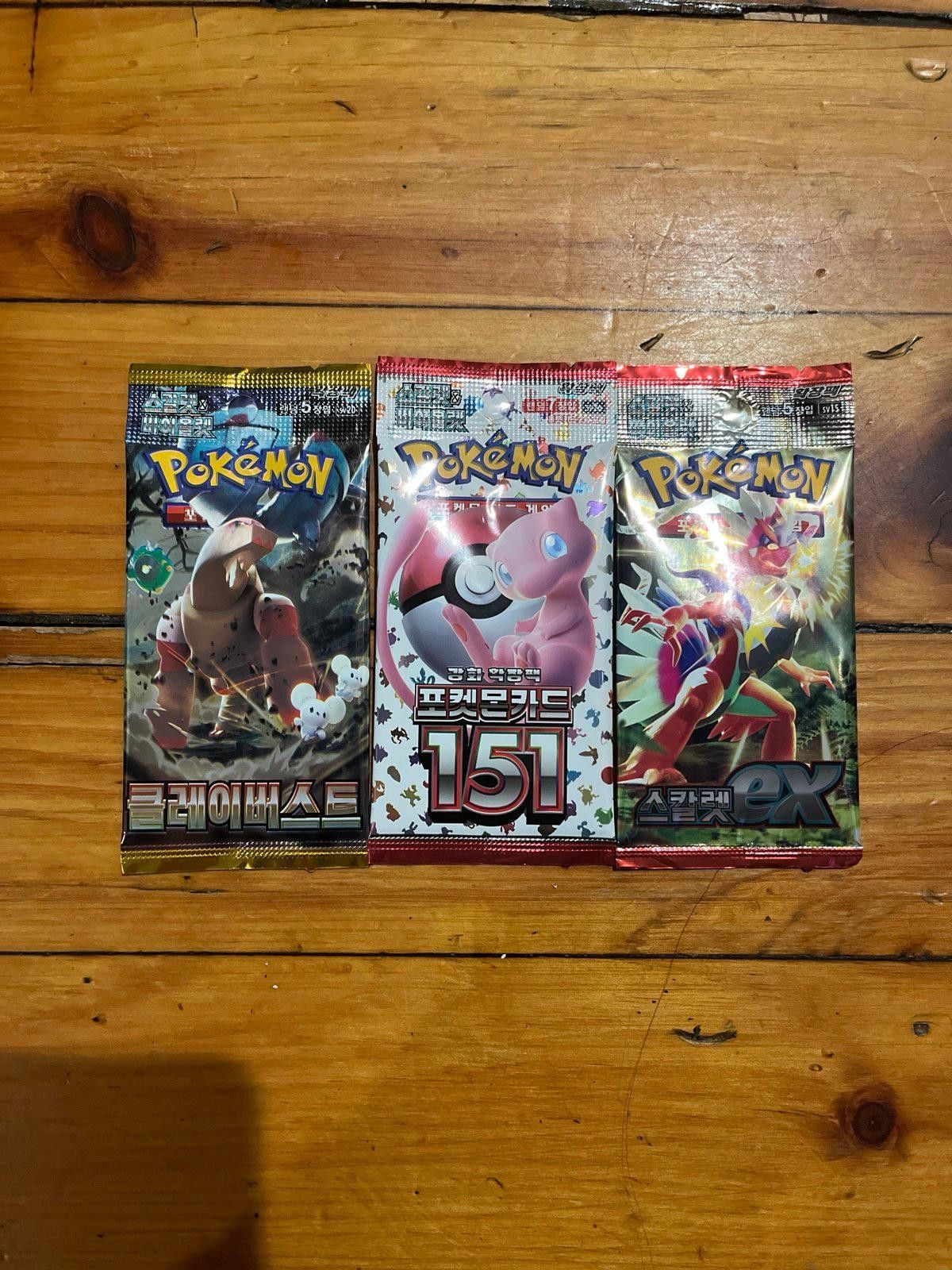 Pokemon Korean Pokémon boosters Size ONE SIZE - 1 Preview