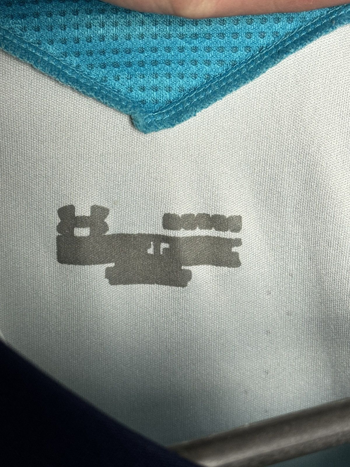 Under Armour Tottenham Hotspur 12/13 Goalkeeper Football Jersey Size US M / EU 48-50 / 2 - 13 Thumbnail