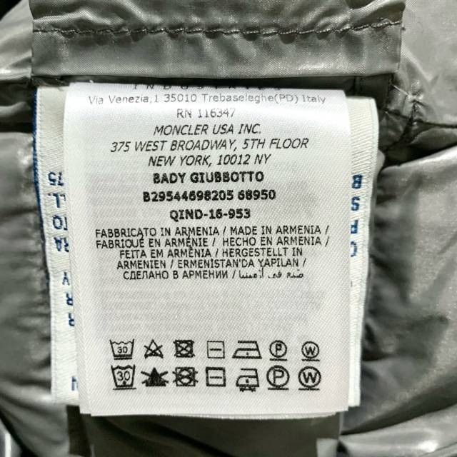 Moncler Moncler Bady Logo Silver Gray Quilted Down Hooded Jacket Coa Size XL / US 12-14 / IT 48-50 - 4 Thumbnail