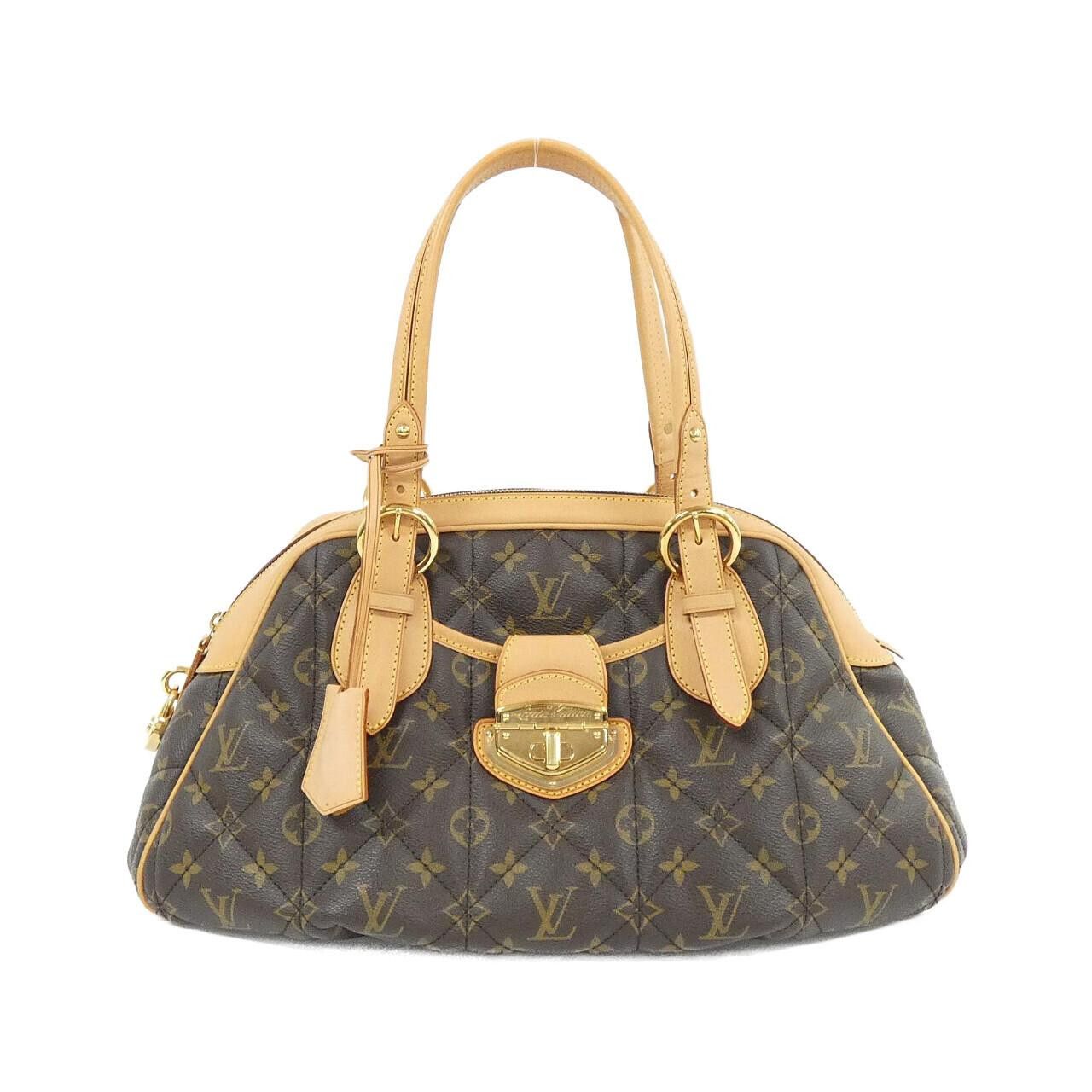 Louis Vuitton Louis Vuitton Louis Vuitton Monogram Bag Textile Travel Bag M41434 DUTY FREE for USA Size ONE SIZE - 1 Thumbnail
