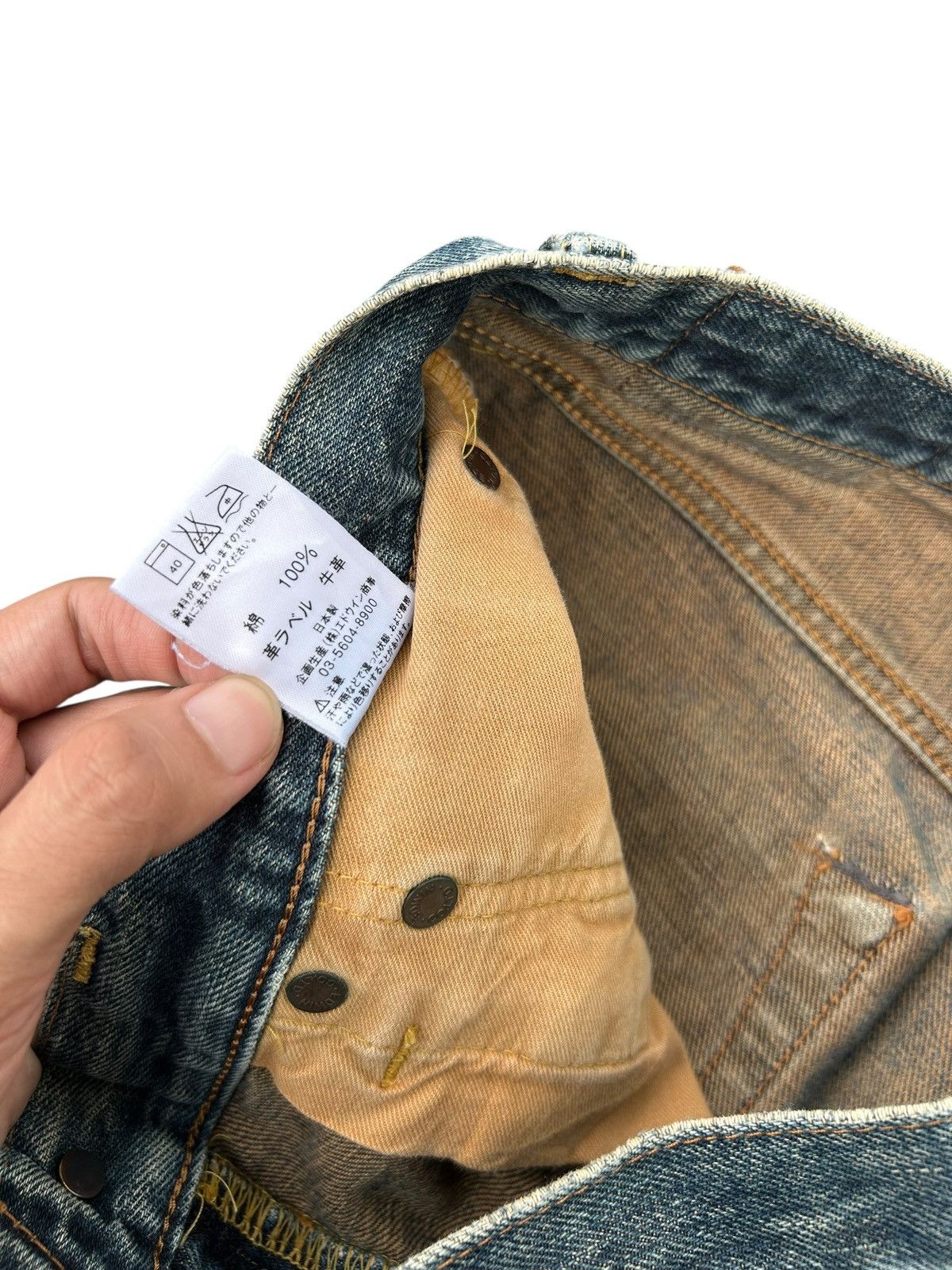 Kapital Vintage Edwin 505 Selvedge Rusty Baggy Distressed Denim jean Size US 32 / EU 48 - 8 Thumbnail