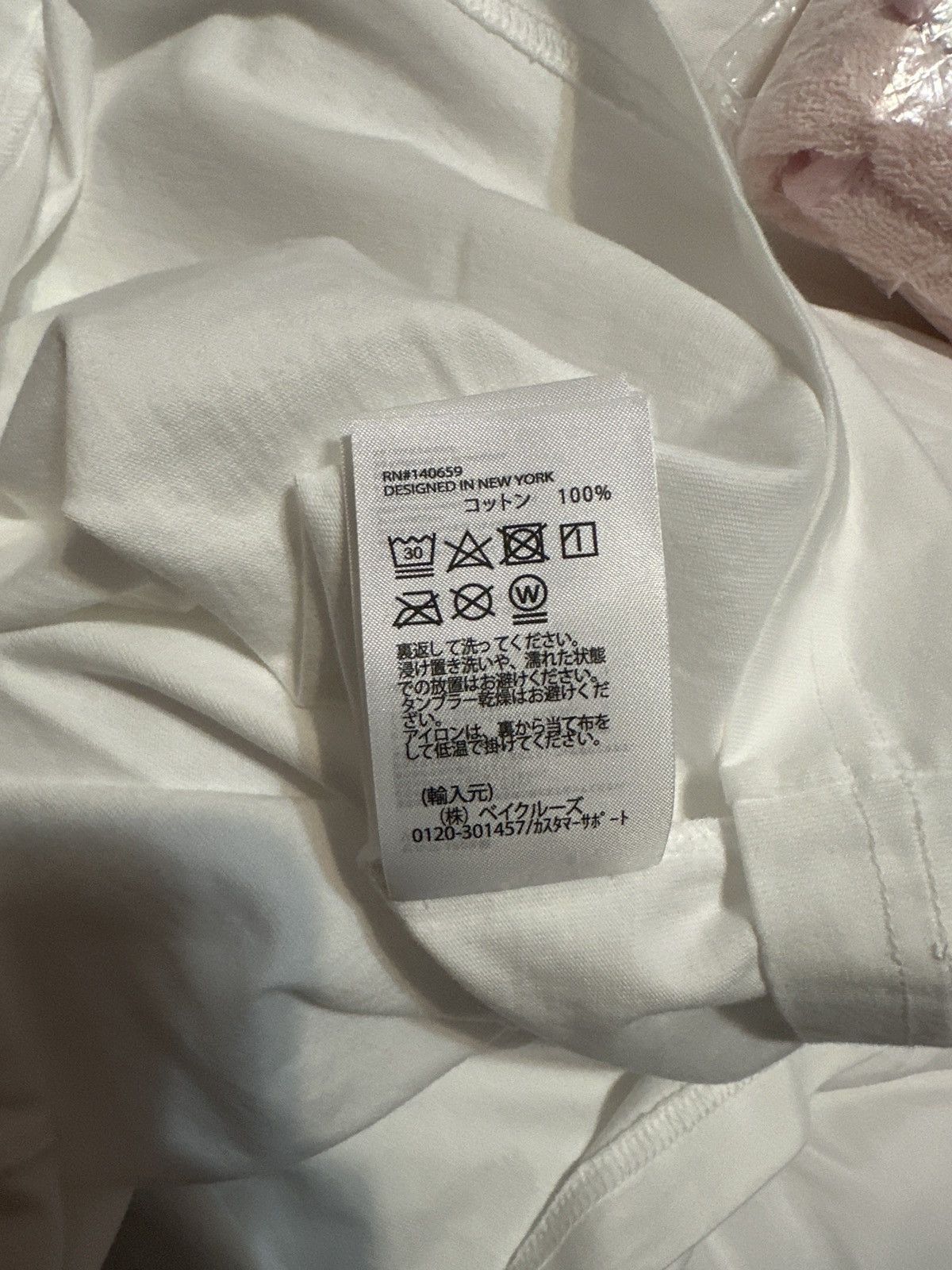 Kith Kith for Peanuts Just Us Since 1950 Tee Size US L / EU 52-54 / 3 - 6 Thumbnail