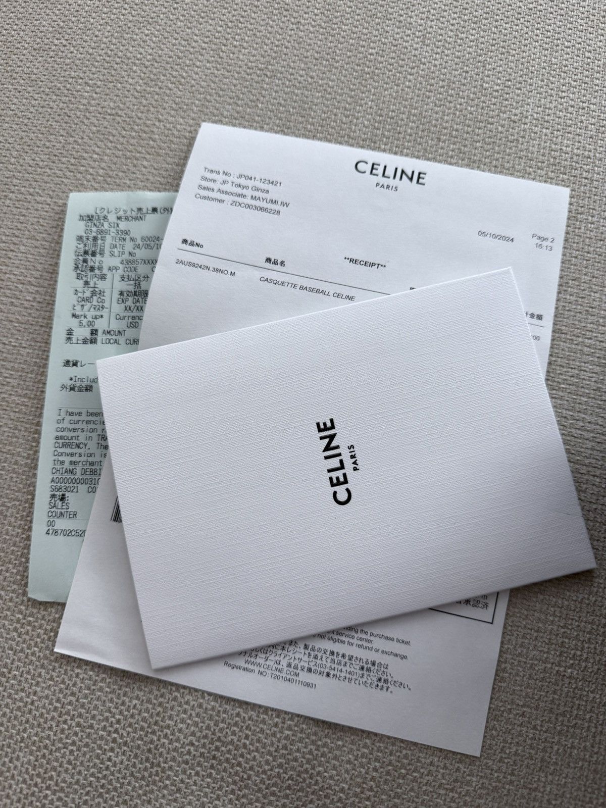 Celine CELINE Baseball Cap size M NEW Size ONE SIZE - 8 Thumbnail