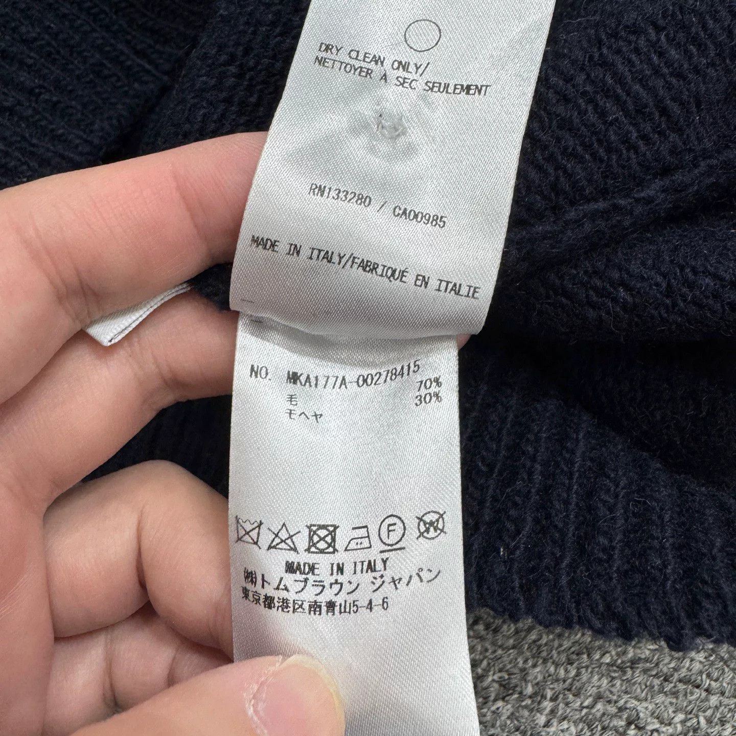 Thom Browne thom browne striped wool knit pullover. Size US L / EU 52-54 / 3 - 5 Thumbnail