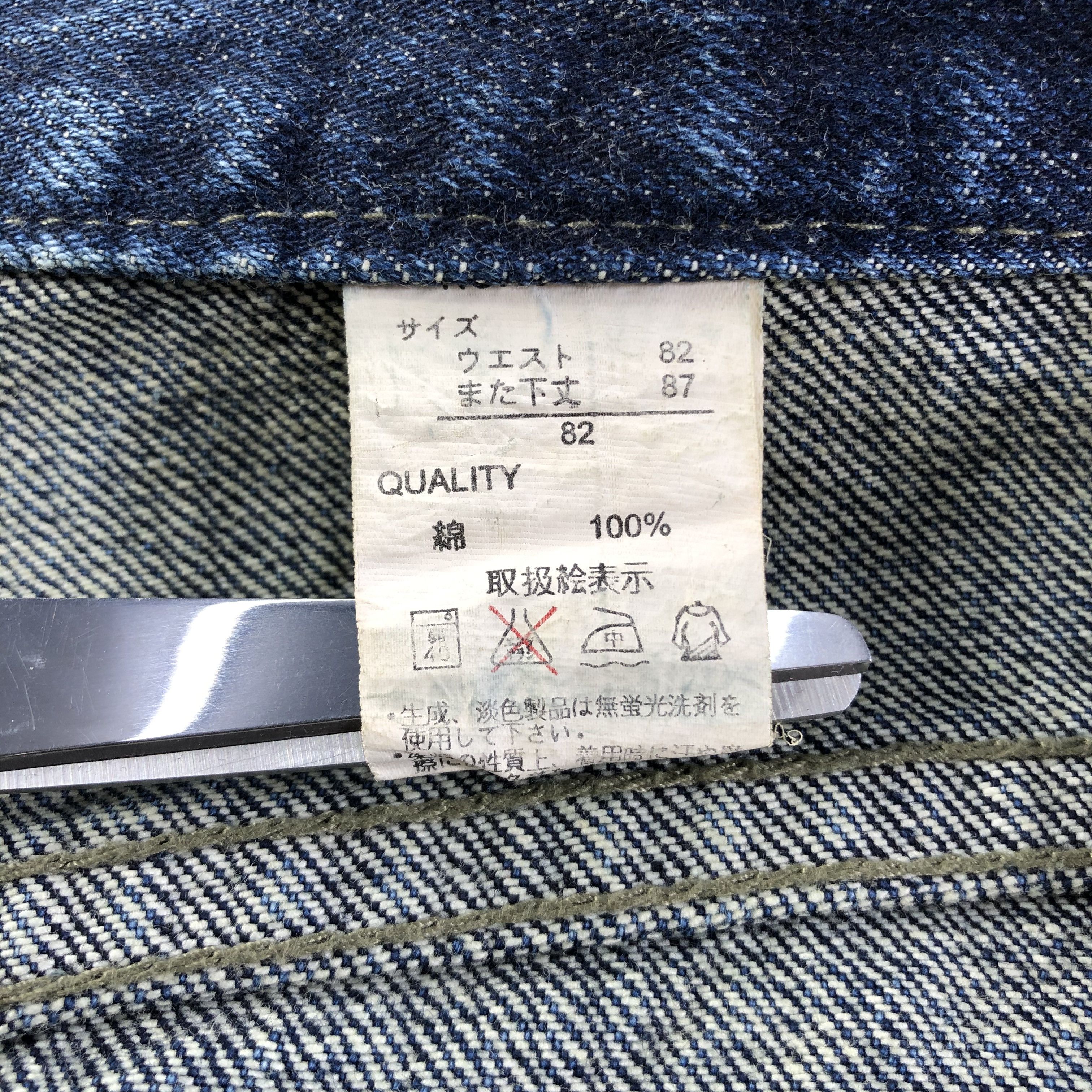 Japanese Brand Japanese Brand Dig Deep Jeans Printed Denim -J2767 Size US 32 / EU 48 - 9 Thumbnail