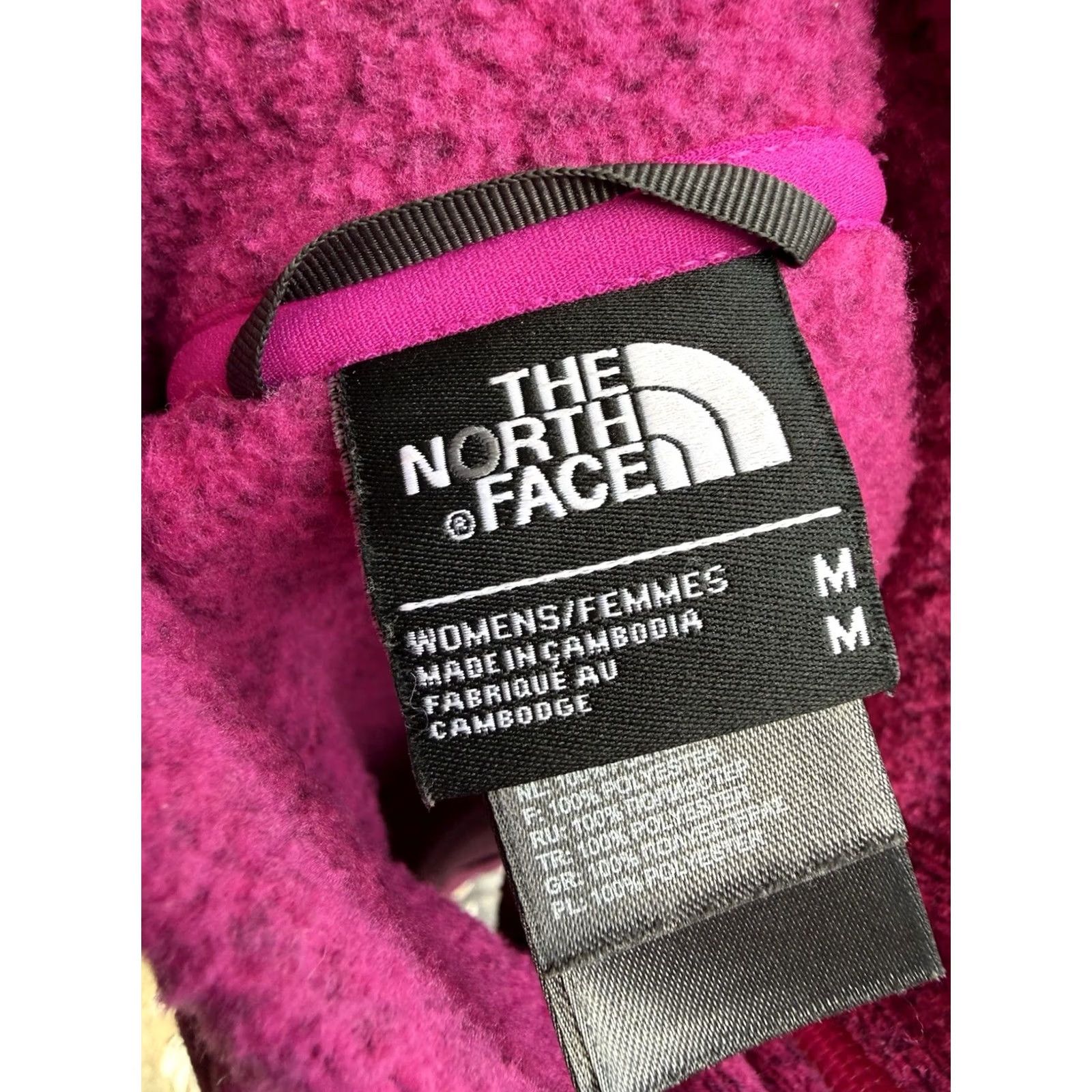 The North Face The North Face Women’s Full Zip Fleece Jacket Pink Size Medium Outdoor Coat Size M / US 6-8 / IT 42-44 - 7 Thumbnail