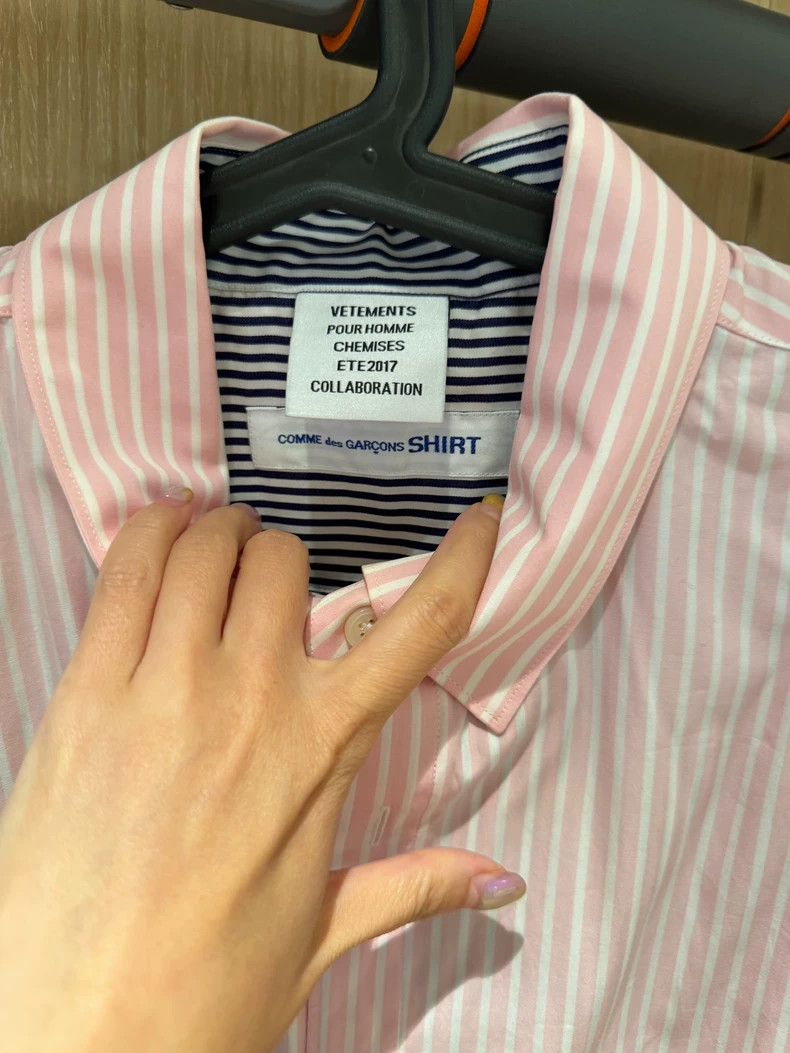 Comme des Garcons Comme Des Garcons Shirt Size S / US 4 / IT 40 - 2 Thumbnail