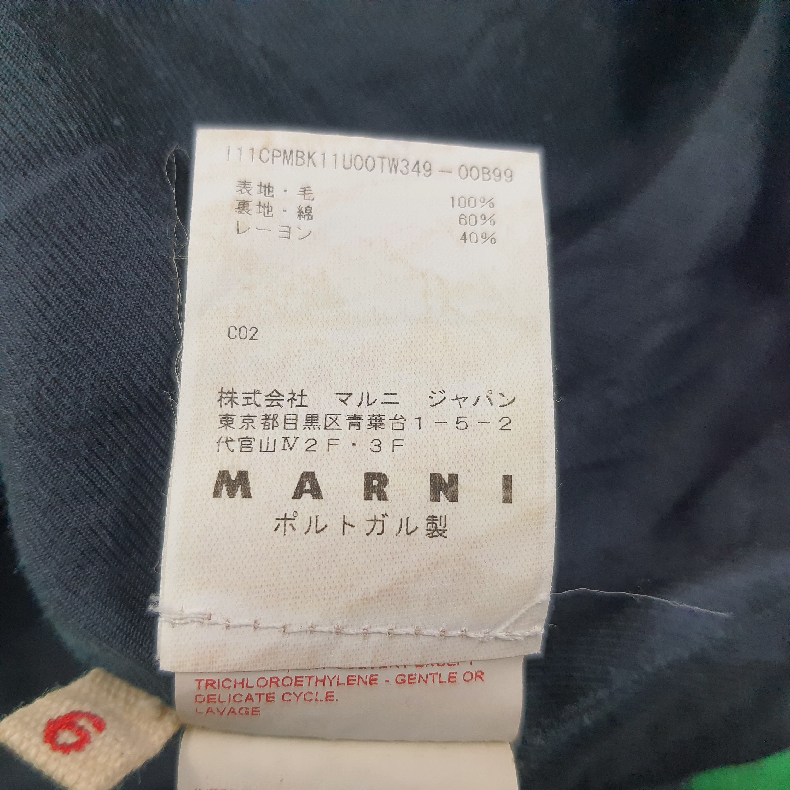 Marni × Vintage Vintage MARNI Designer Jacket C215N23 Size XXS / US 00 / IT 34 - 6 Thumbnail