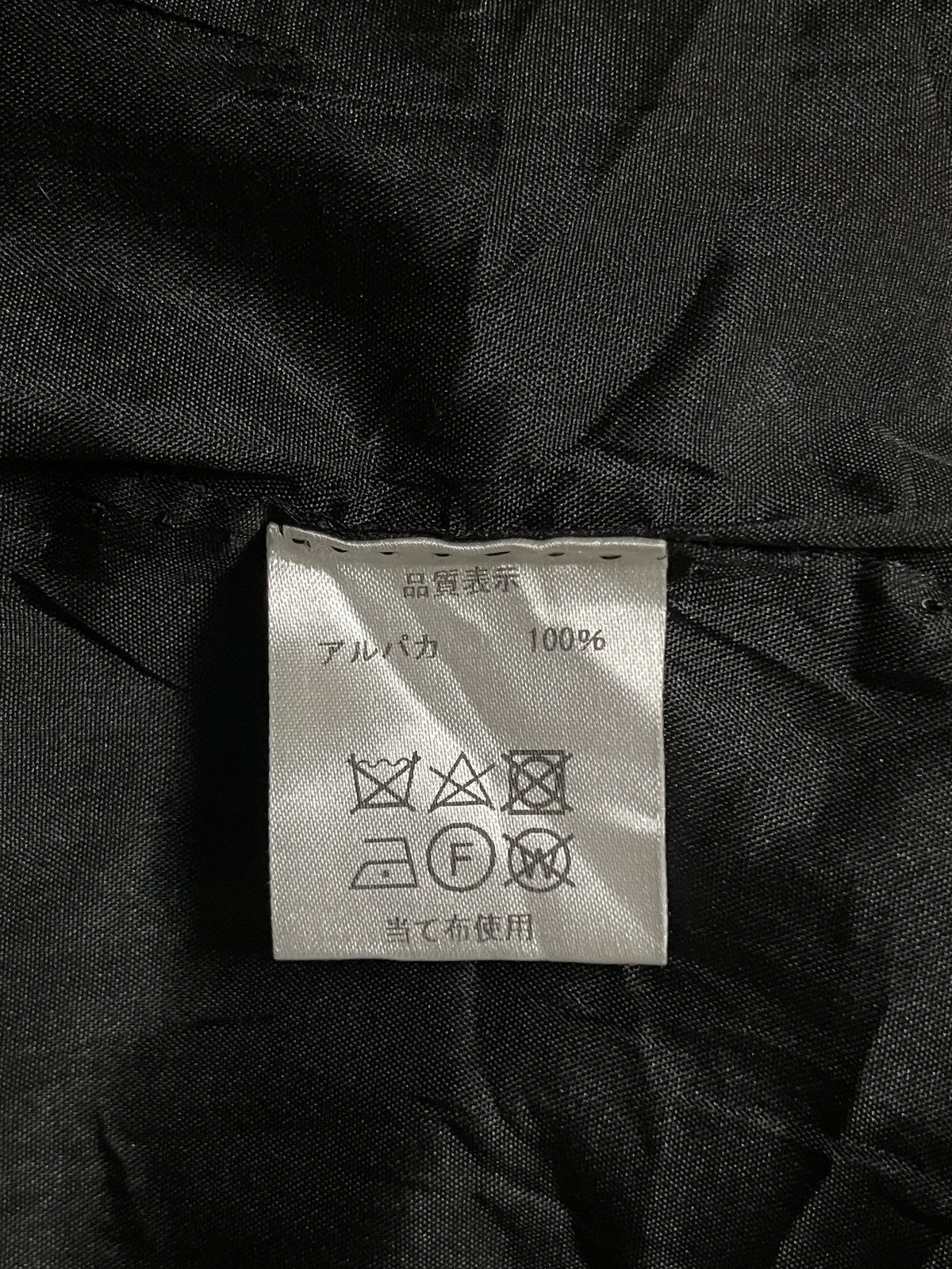 Vintage Vintage Alpaca Zipper Jacket Size US L / EU 52-54 / 3 - 13 Thumbnail