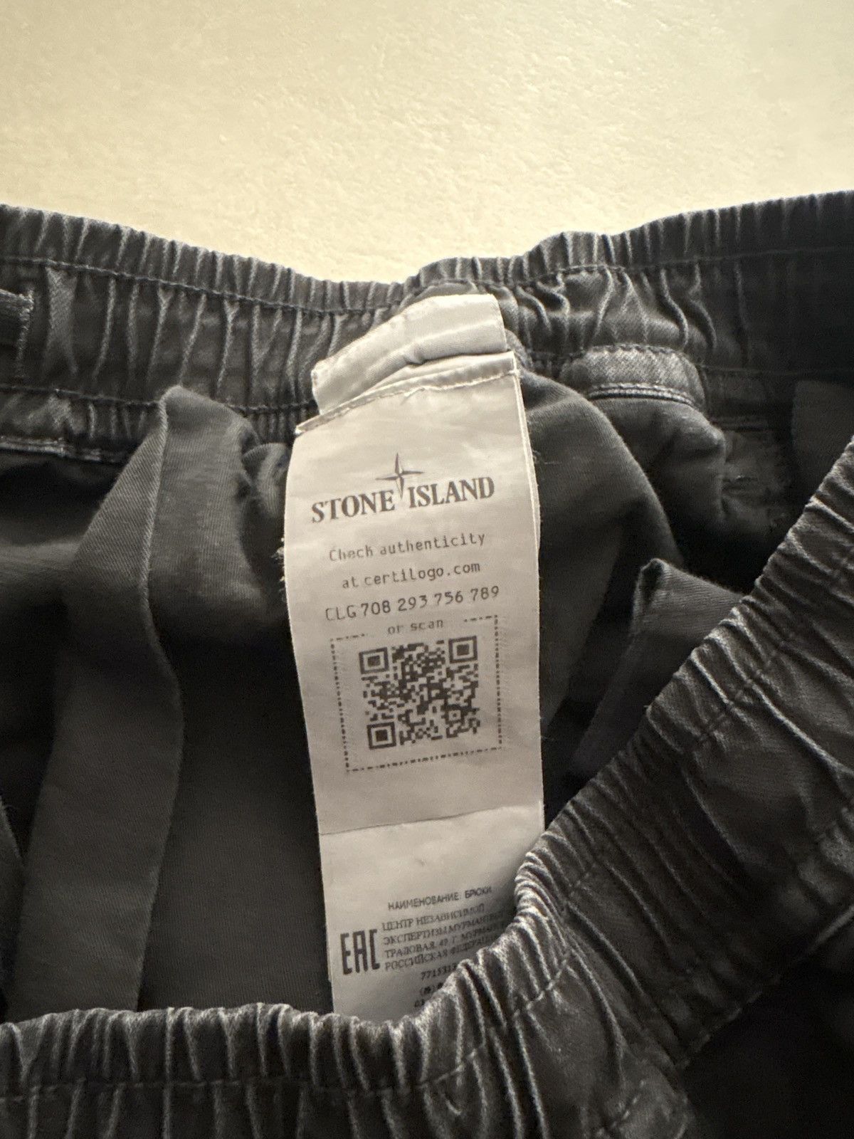 Stone Island Stone island cargos Size US 31 - 4 Thumbnail